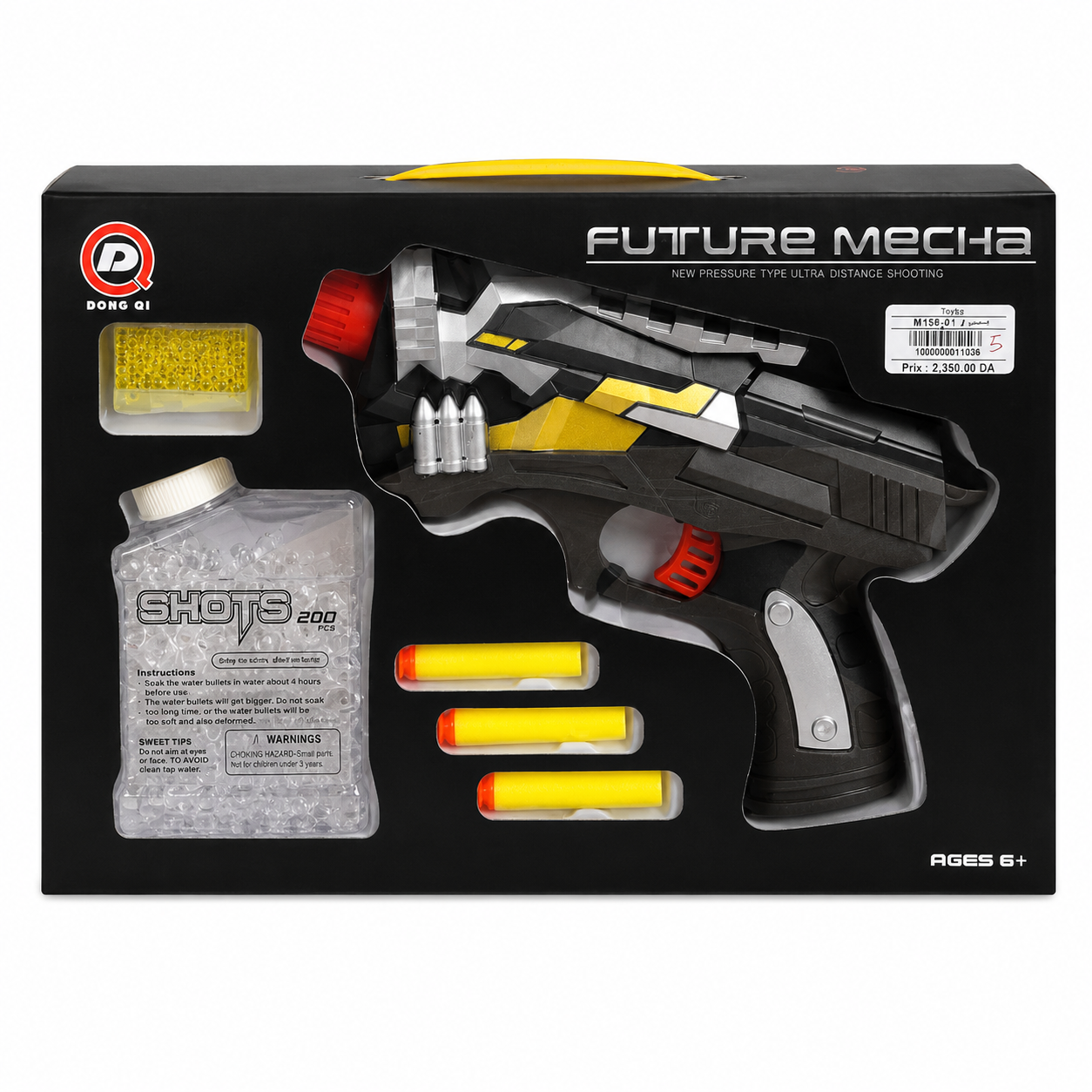 مسدس Future Mecha للأطفال +6 سنوات | Future Mecha Soft Bullet Gun 6+