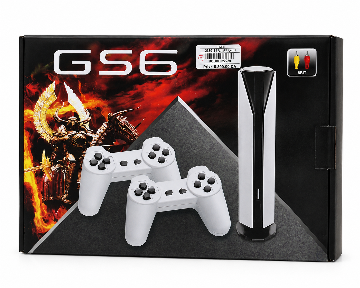جهاز ألعاب منزلي GS5 بذراعي تحكم ووصلة AV | Retro Game Console