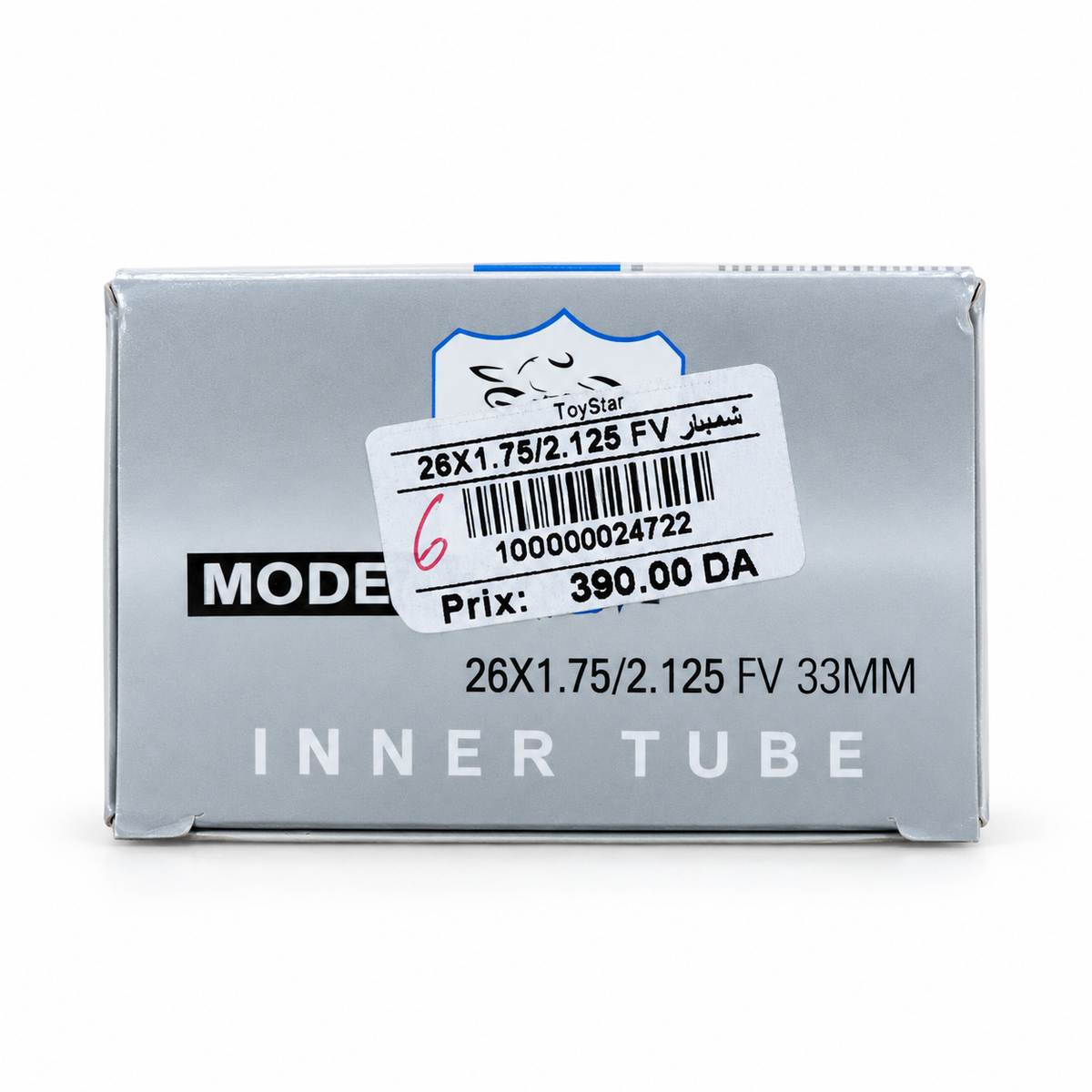 شمبرير دراجة HAM مقاس 26 بوصة صمام F/V | HAM Bicycle Inner Tube 26×1.75/2.125 F/V