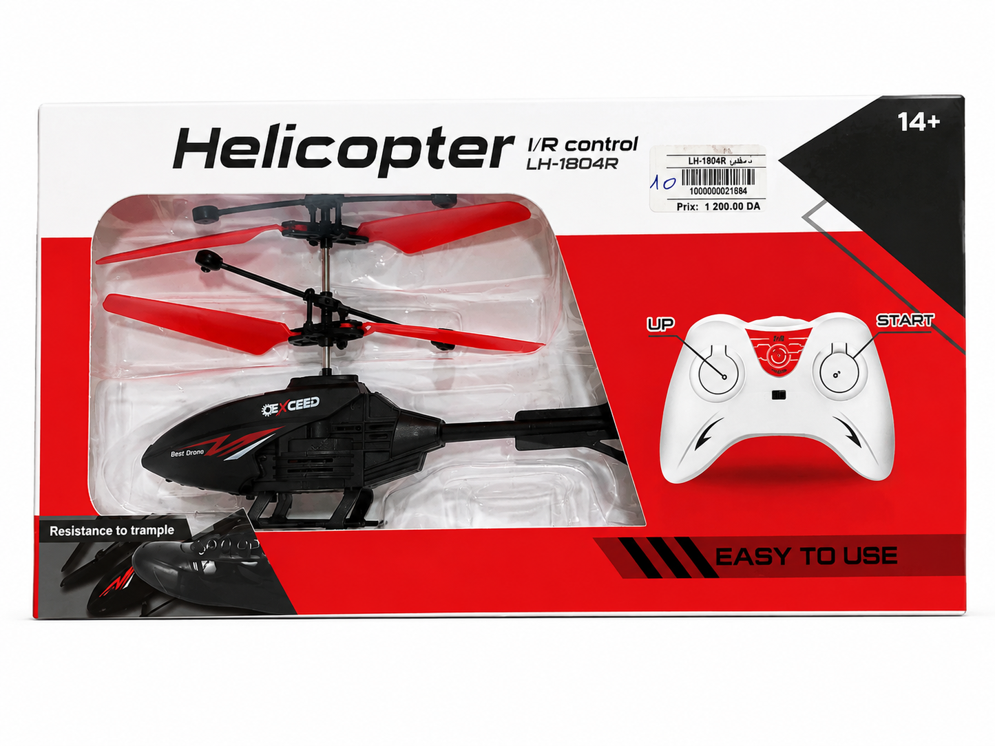 هليكوبتر ريموت كنترول بالأشعة تحت الحمراء | I/R Remote Control Helicopter