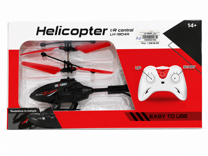 هليكوبتر ريموت كنترول بالأشعة تحت الحمراء | I/R Remote Control Helicopter