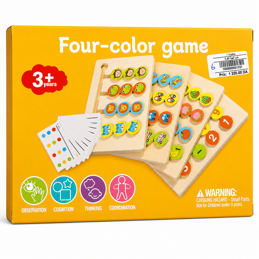 لعبة الألوان الأربعة الخشبية التعليمية | Four-Color Game
