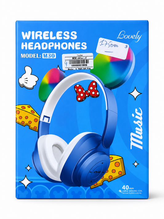 سماعات أطفال لاسلكية Lovely موديل M30 ميكي ماوس | Lovely M30 Kids Wireless Headphones Mickey Design