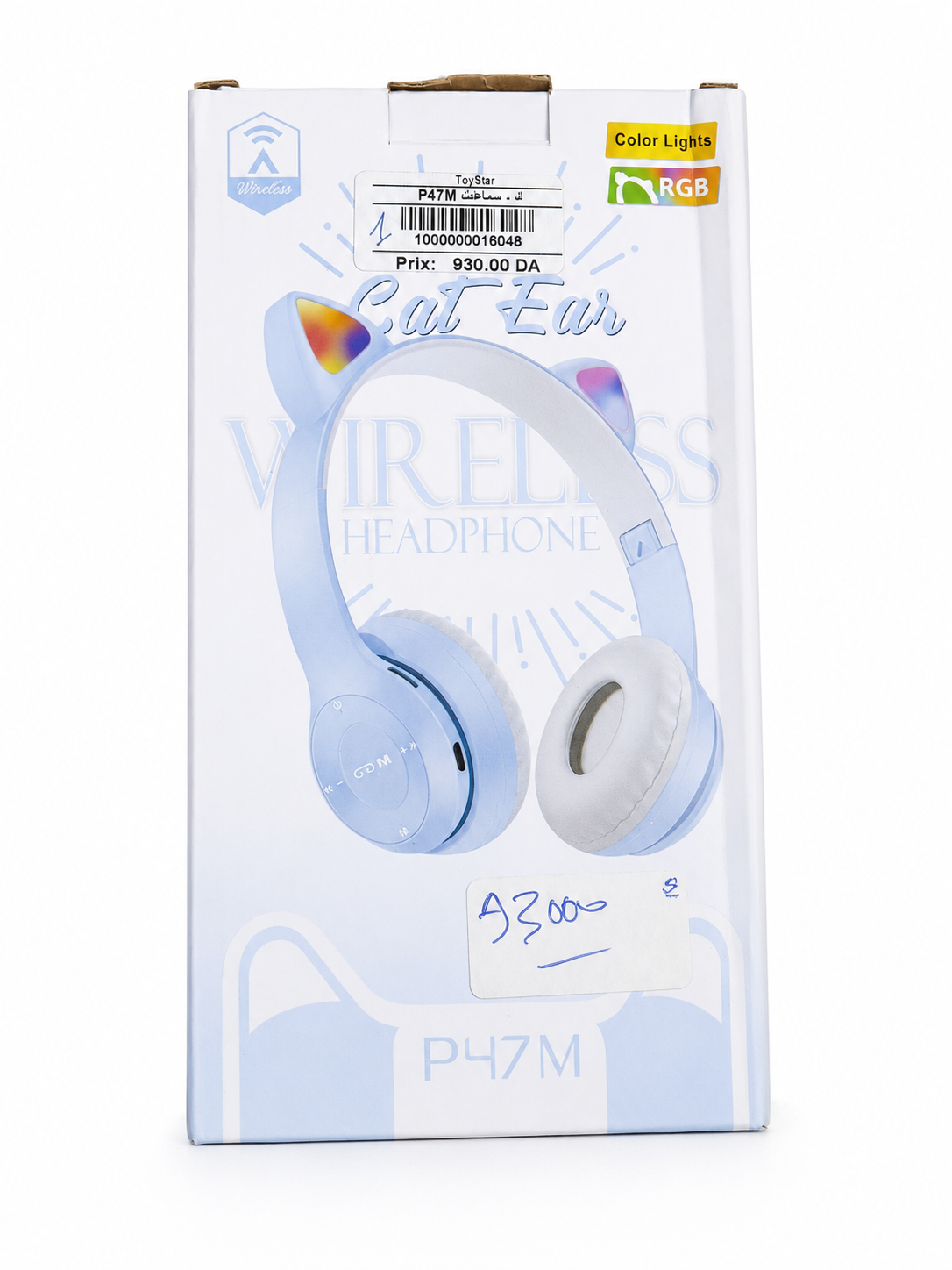سماعة أذن قطة لاسلكية RGB موديل P47M | P47M Cat Ear Wireless Headphone RGB