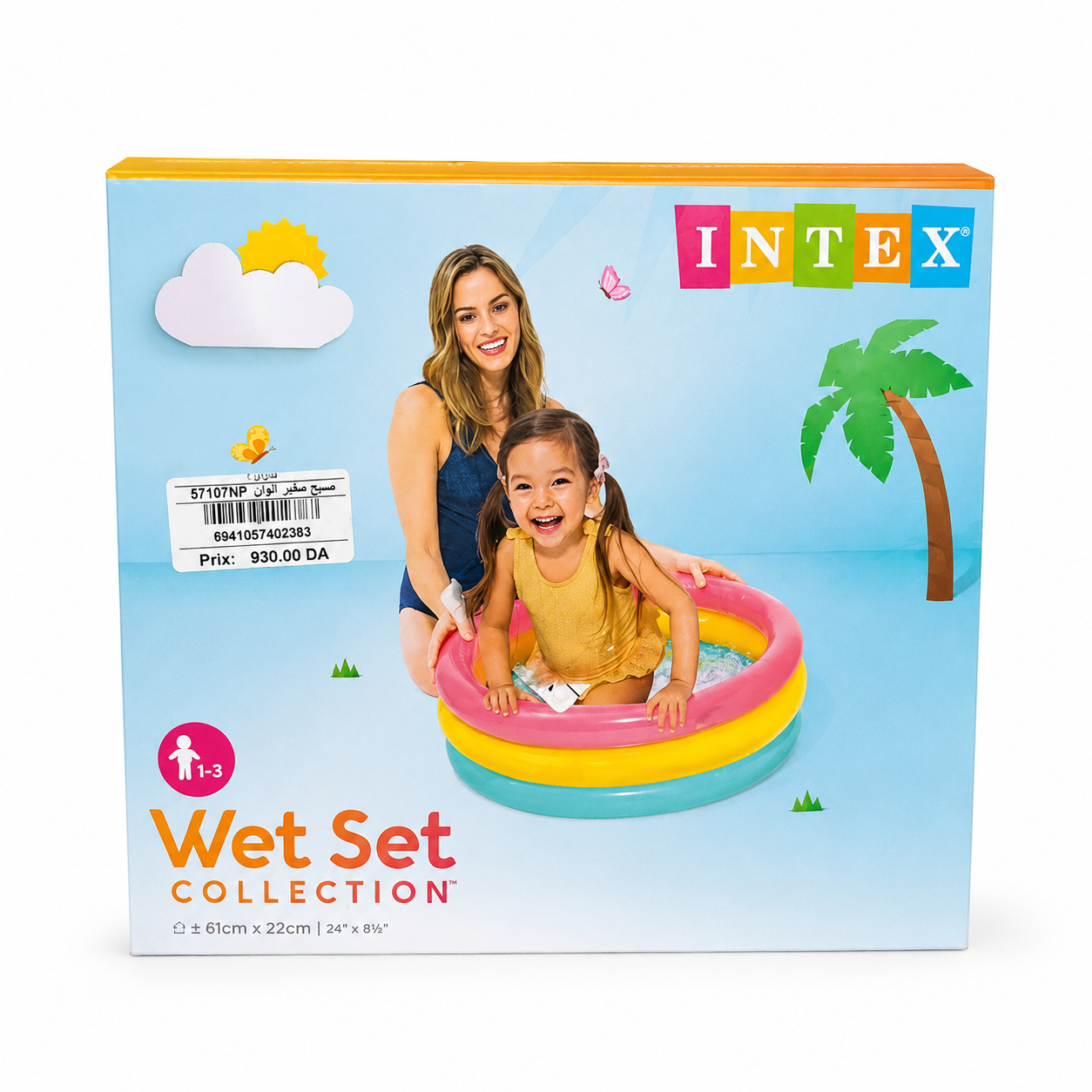 مسبح أطفال دائري INTEX Wet Set 61 × 22 سم | INTEX Wet Set Collection Kiddie Pool 61 × 22 cm