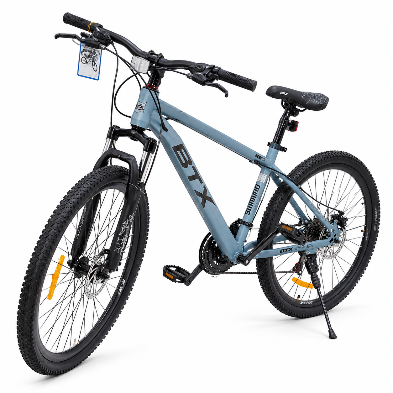 دراجة هوائية BIX للكبار والشباب مقاس 27.5 بتصميم جبلي وفرامل قرصية | BIX 27.5” Mountain Bike with Disc Brakes