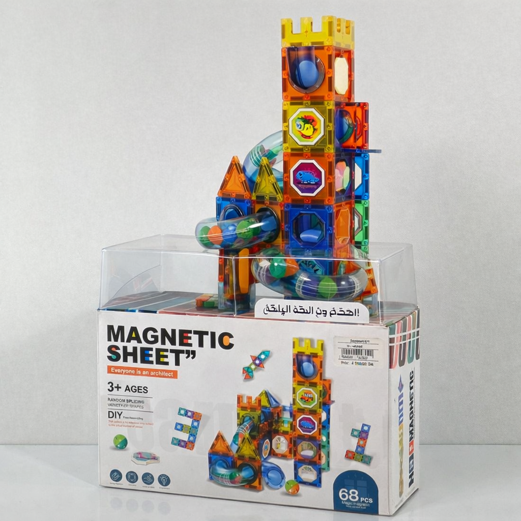 لعبة مكعبات مغناطيسية – Magnetic Sheet 68 قطعة