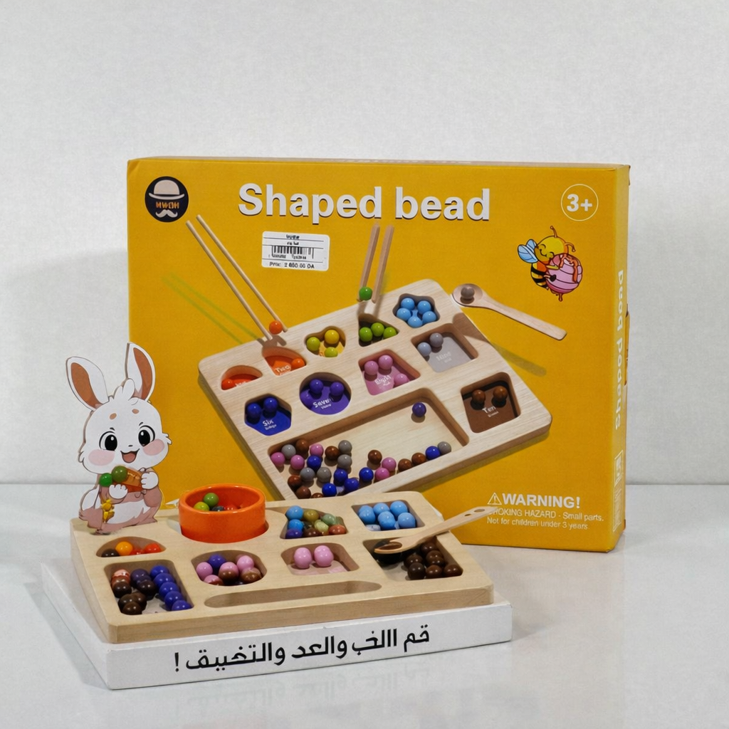 لعبة فرز الخرز الخشبية – Shaped Bead