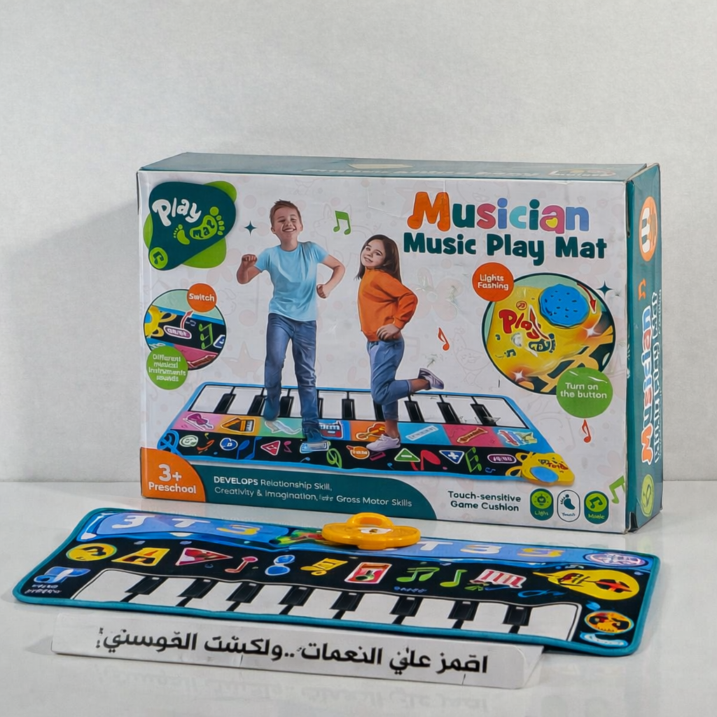 سجادة بيانو موسيقية للأطفال – Musician Music Play Mat