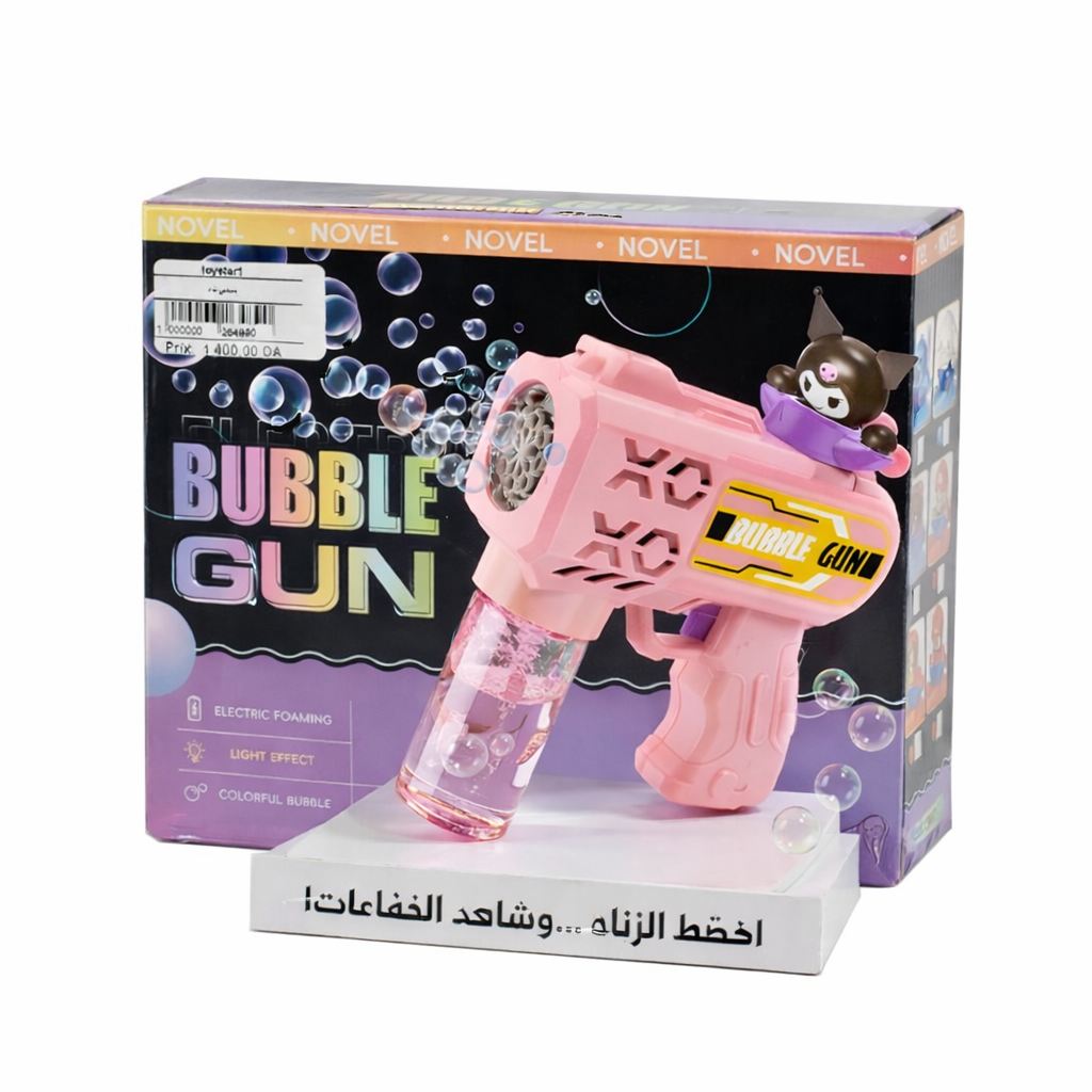 مسدس فقاعات للأطفال – Electric Bubble Gun