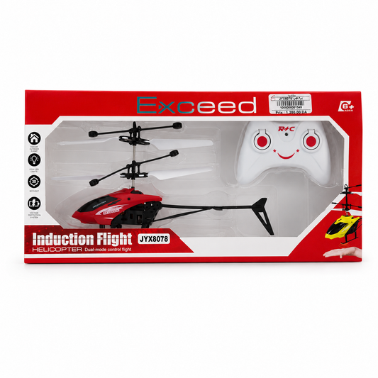 طائرة هليكوبتر ريموت كنترول | RC Helicopter 🚁✨