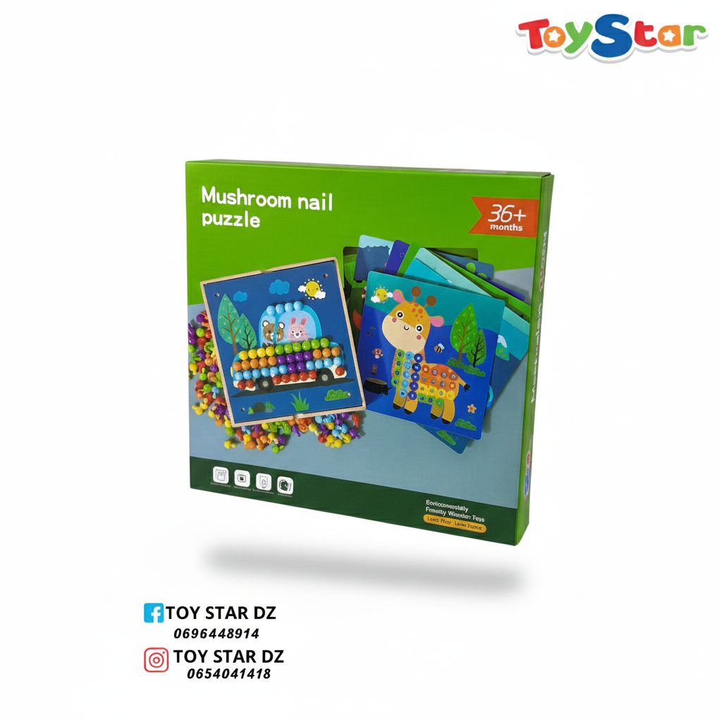 لغز أظافر الفطر Mushroom Nail Puzzle