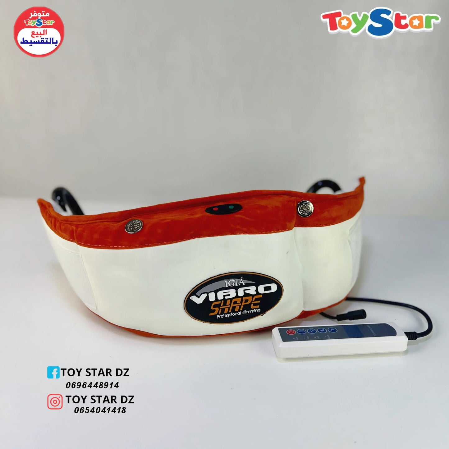 حزام التخسيس والتدليك Vibro Shape