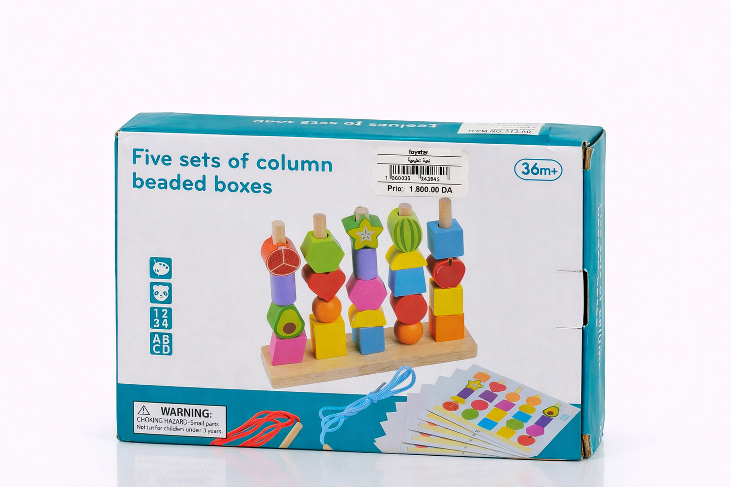 لعبة الأعمدة الخشبية مع الخرز – Five Sets Column Beaded Box