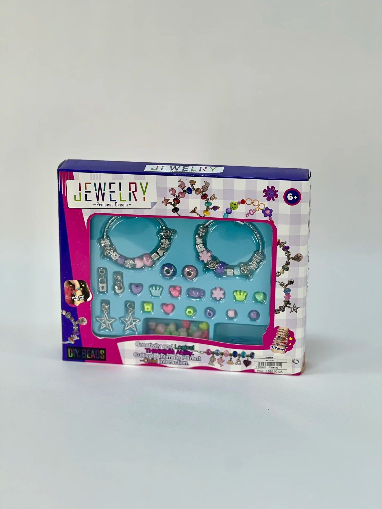 مجموعة صنع مجوهرات  Princess Dream Jewelry Making Set