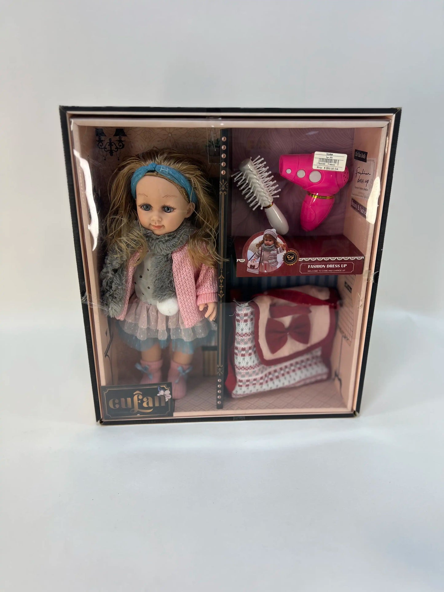 دمية تصفيف الشعر كوفان – Cufan Hair Styling Doll Set