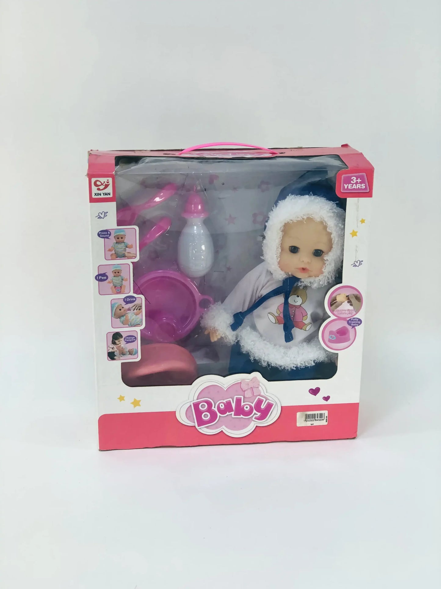 Baby Born Dollدمية بيبي بورن