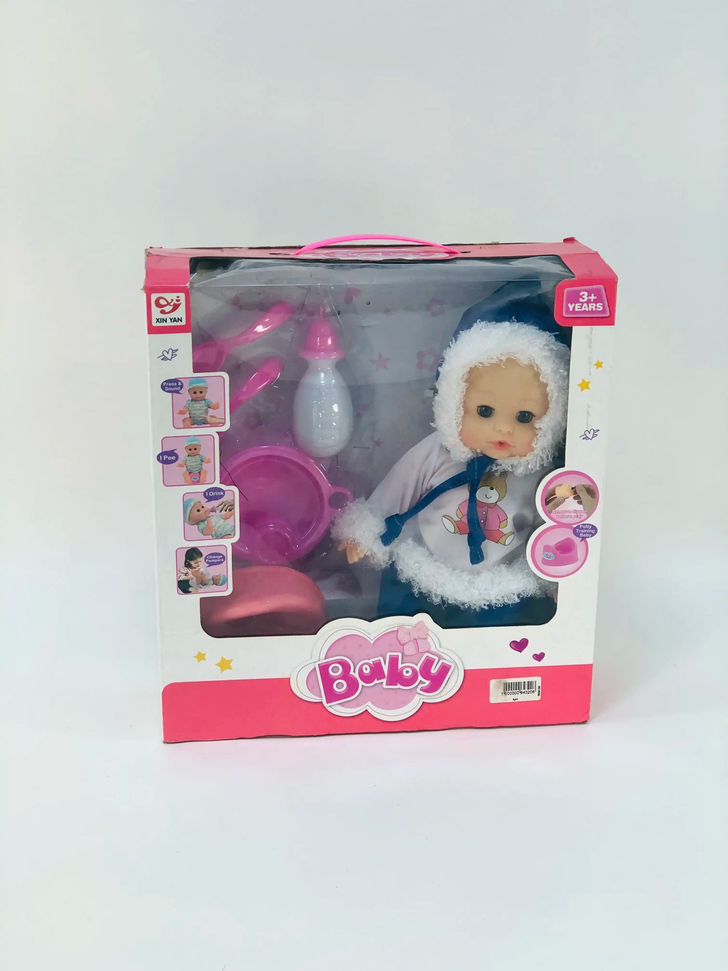 دمية بيبي مع إكسسوارات – Baby Doll Set