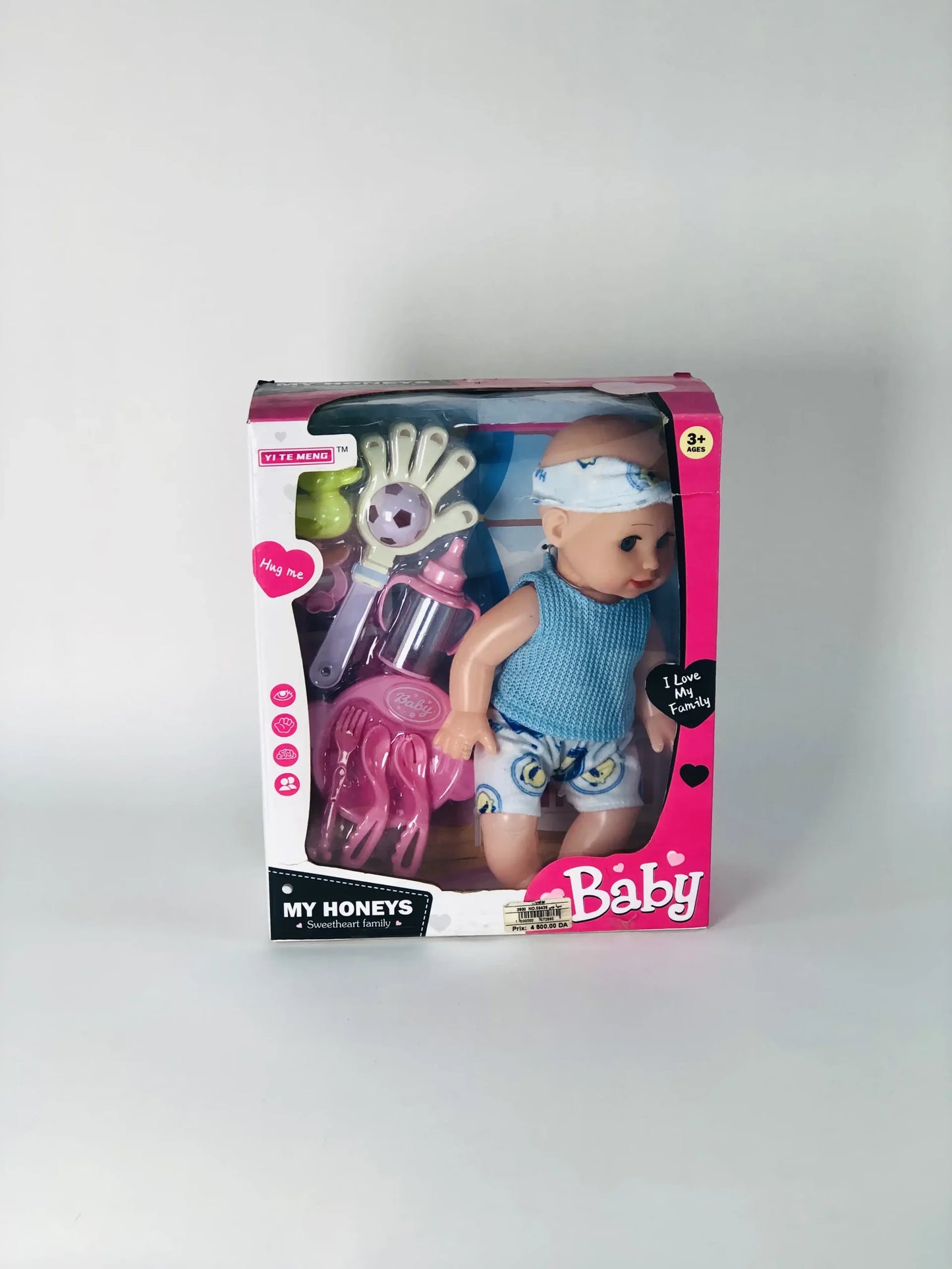 دمية طفل مع ملحقات YI TE MEND Baby Doll Set