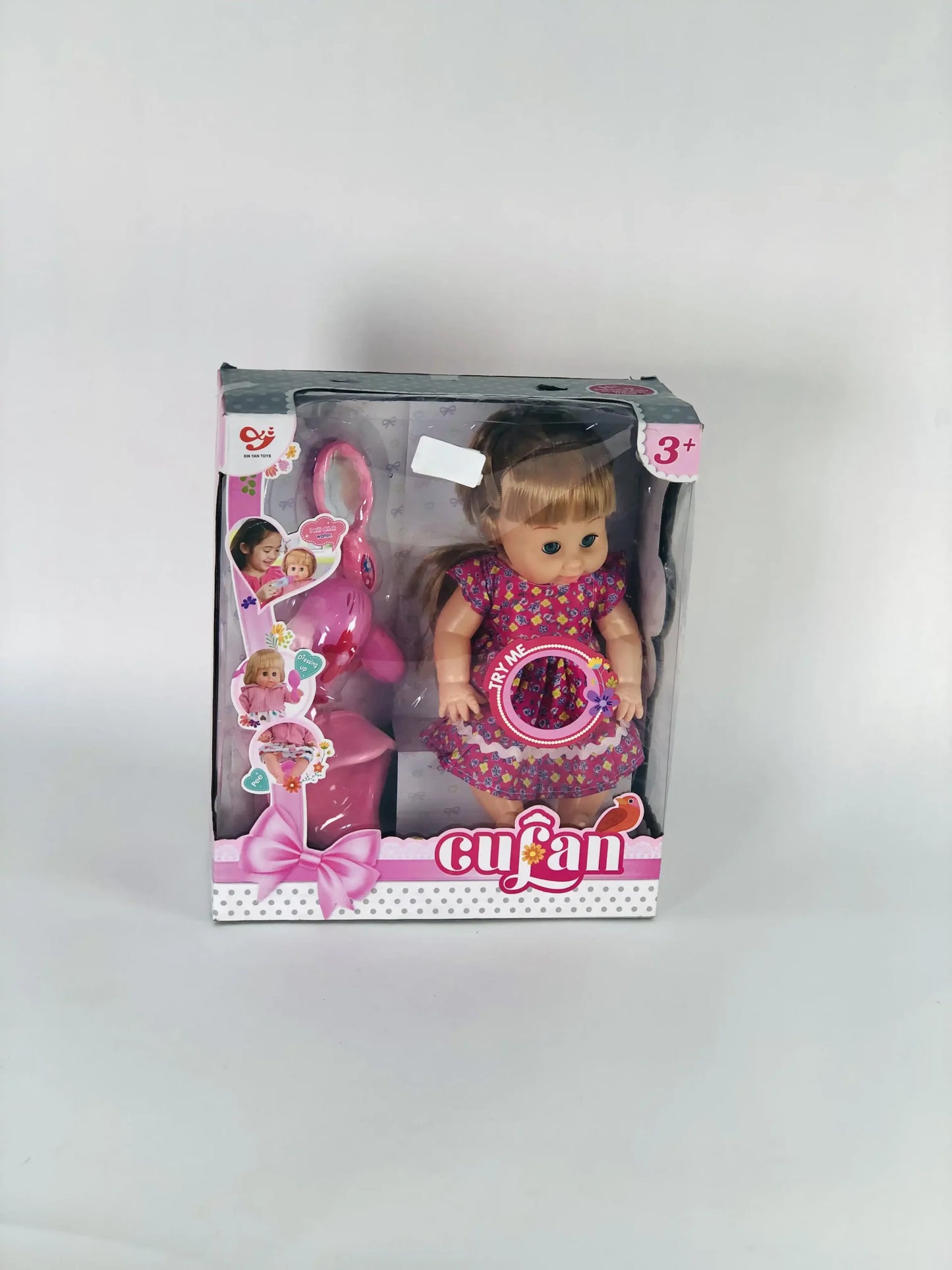 Cufan Potty  Baby Dollدمية النونية كوفان