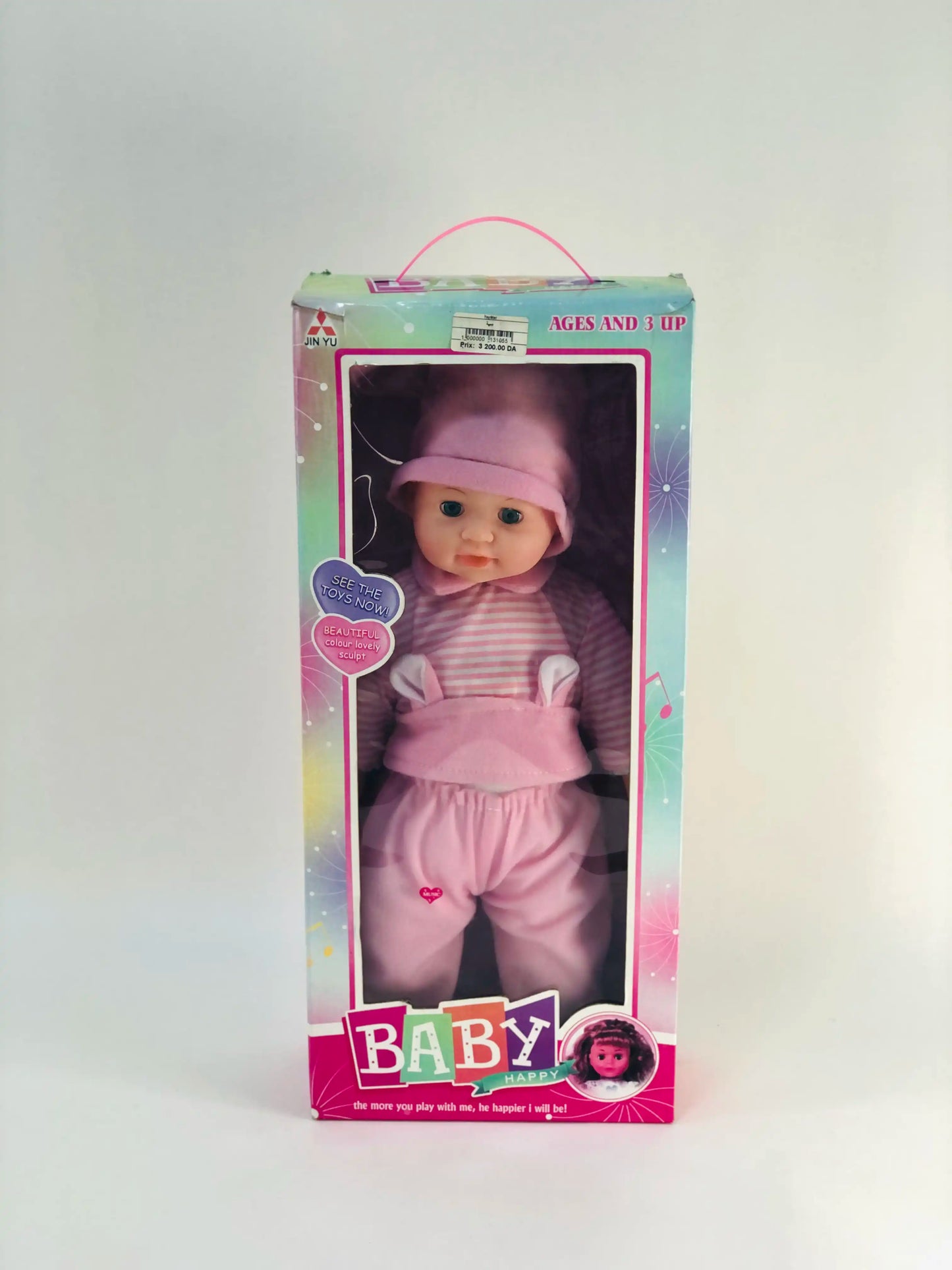 دمية بيبي هابي – Baby Happy Doll