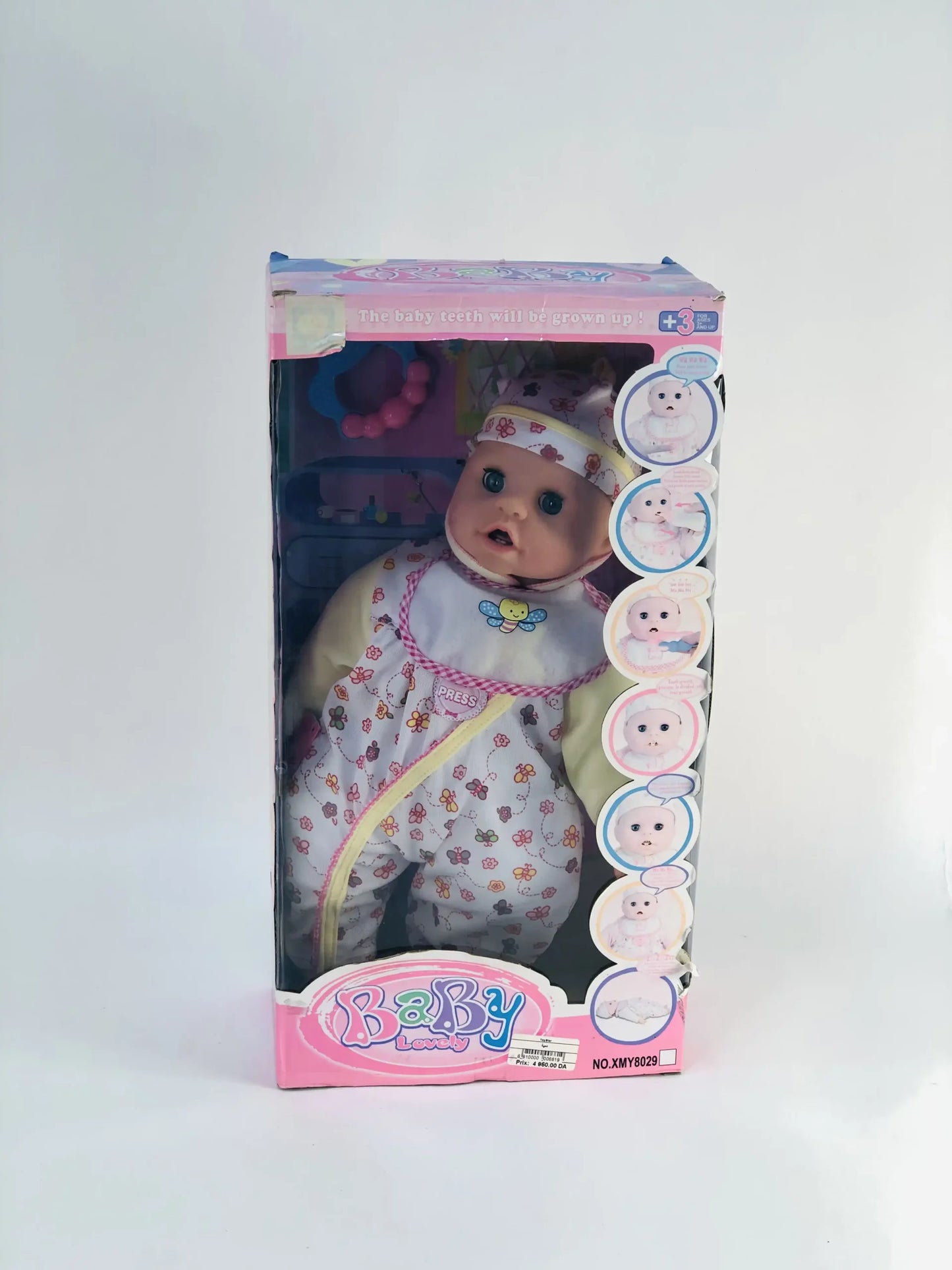 دمية بيبي لفلي Baby Lovely Doll