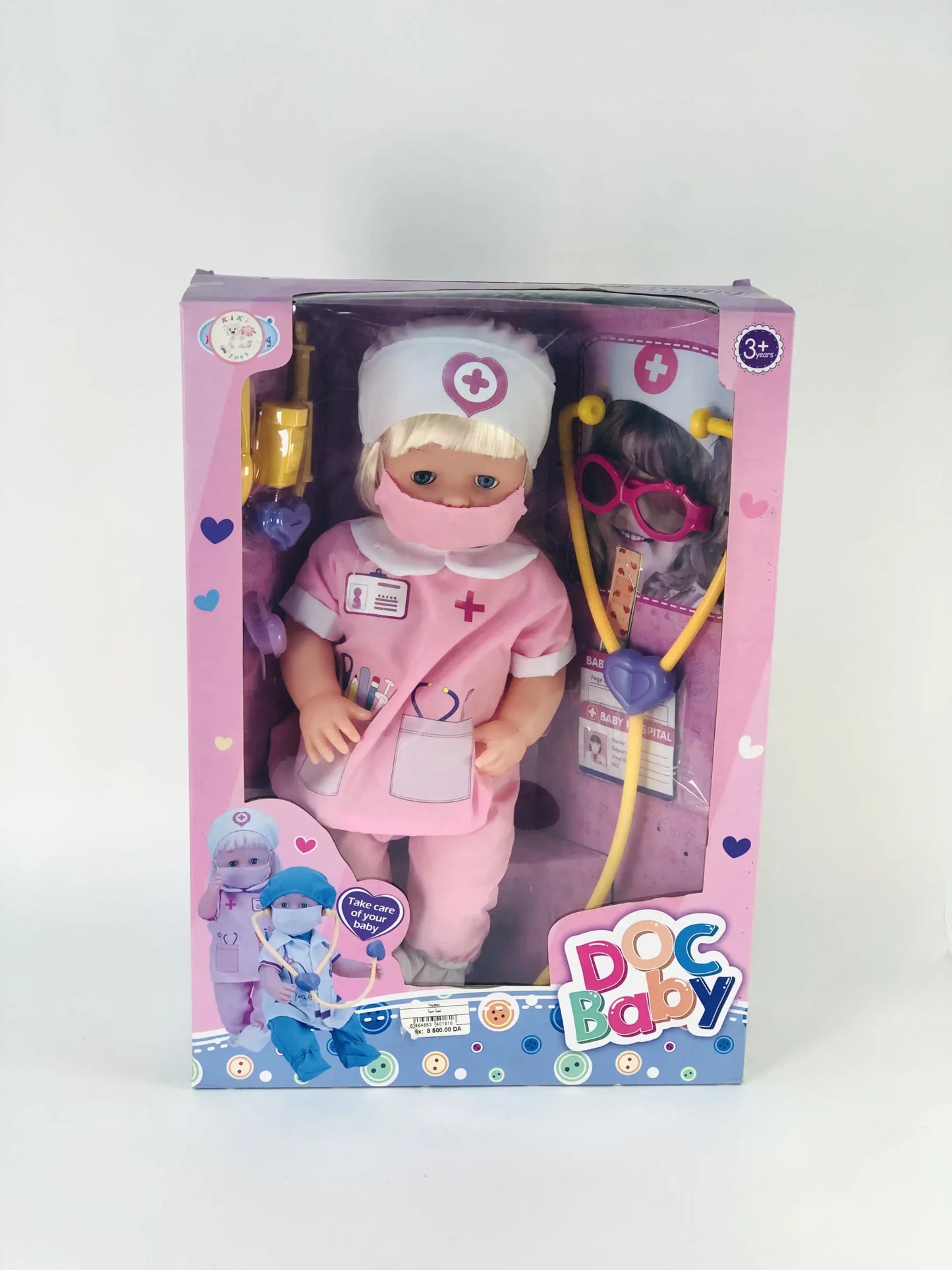دمية الطبيب للأطفال Kids Doctor Doll Set