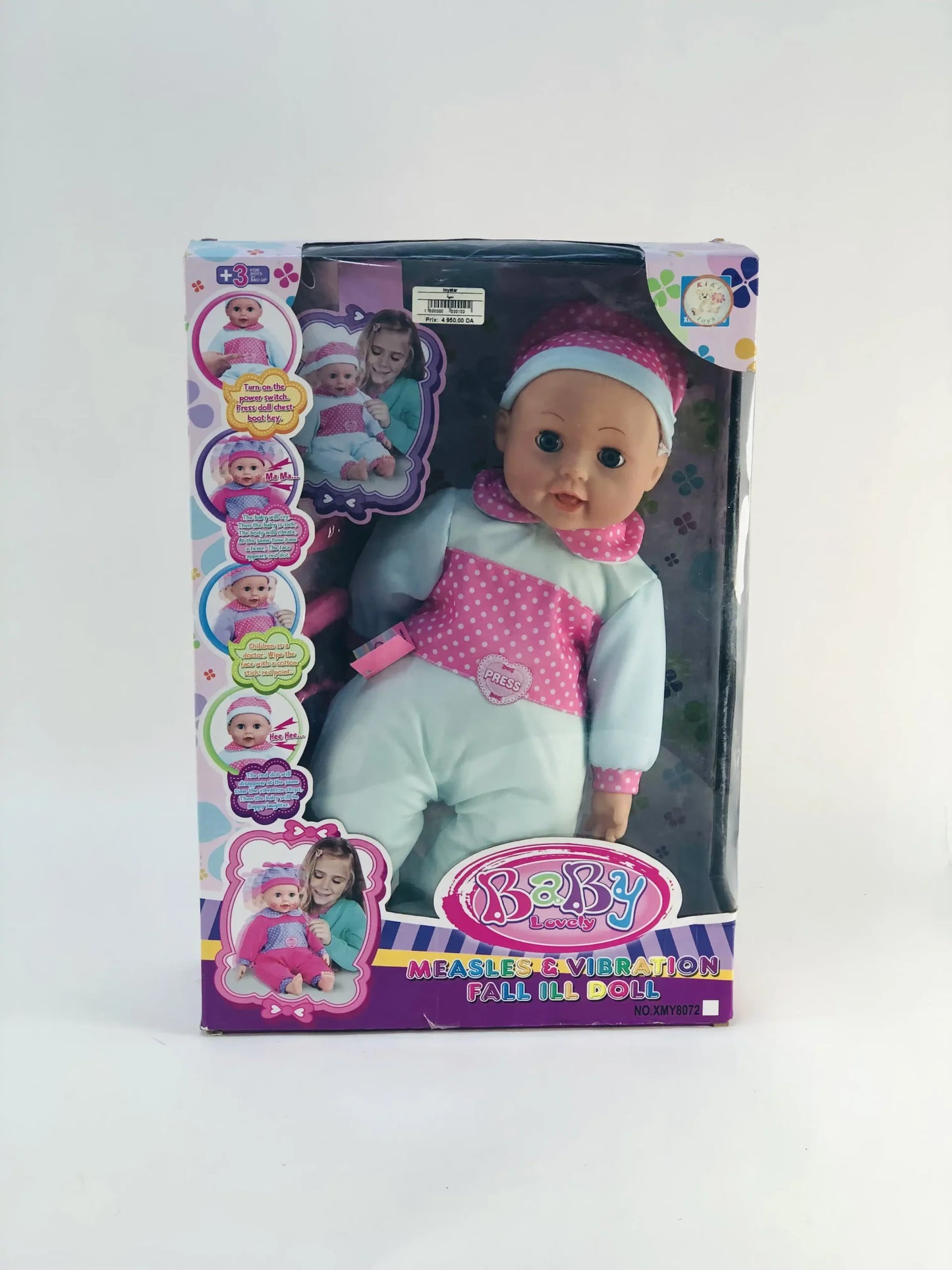 دمية بيبي لوفلي Baby Lovely Measles Doll