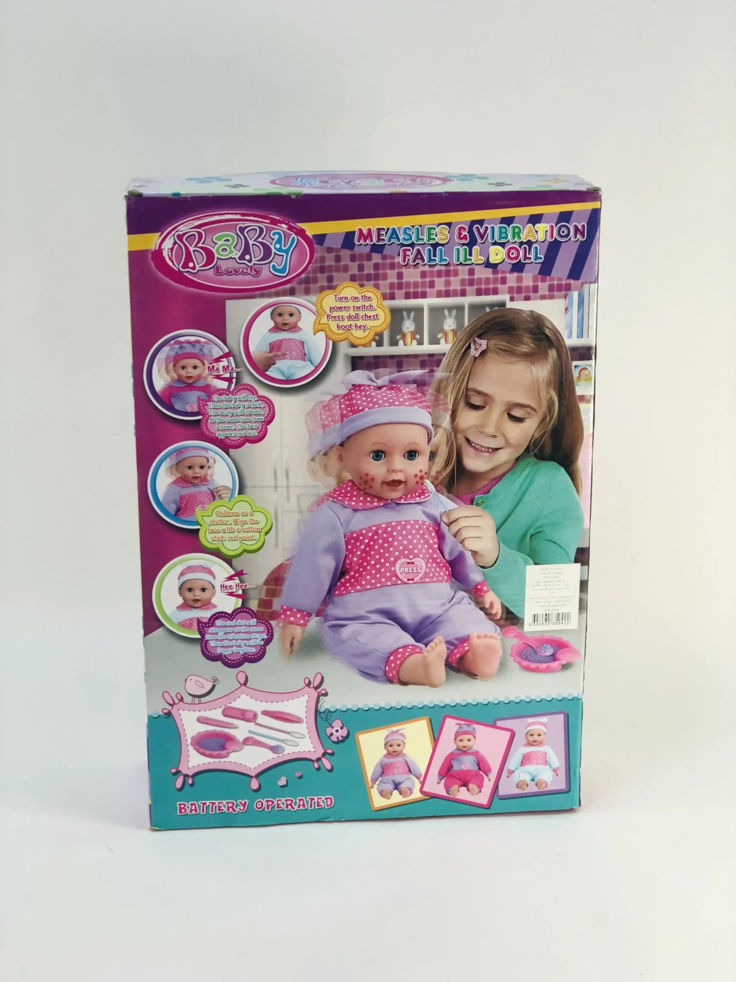 دمية بيبي لوفلي Baby Lovely Measles Doll