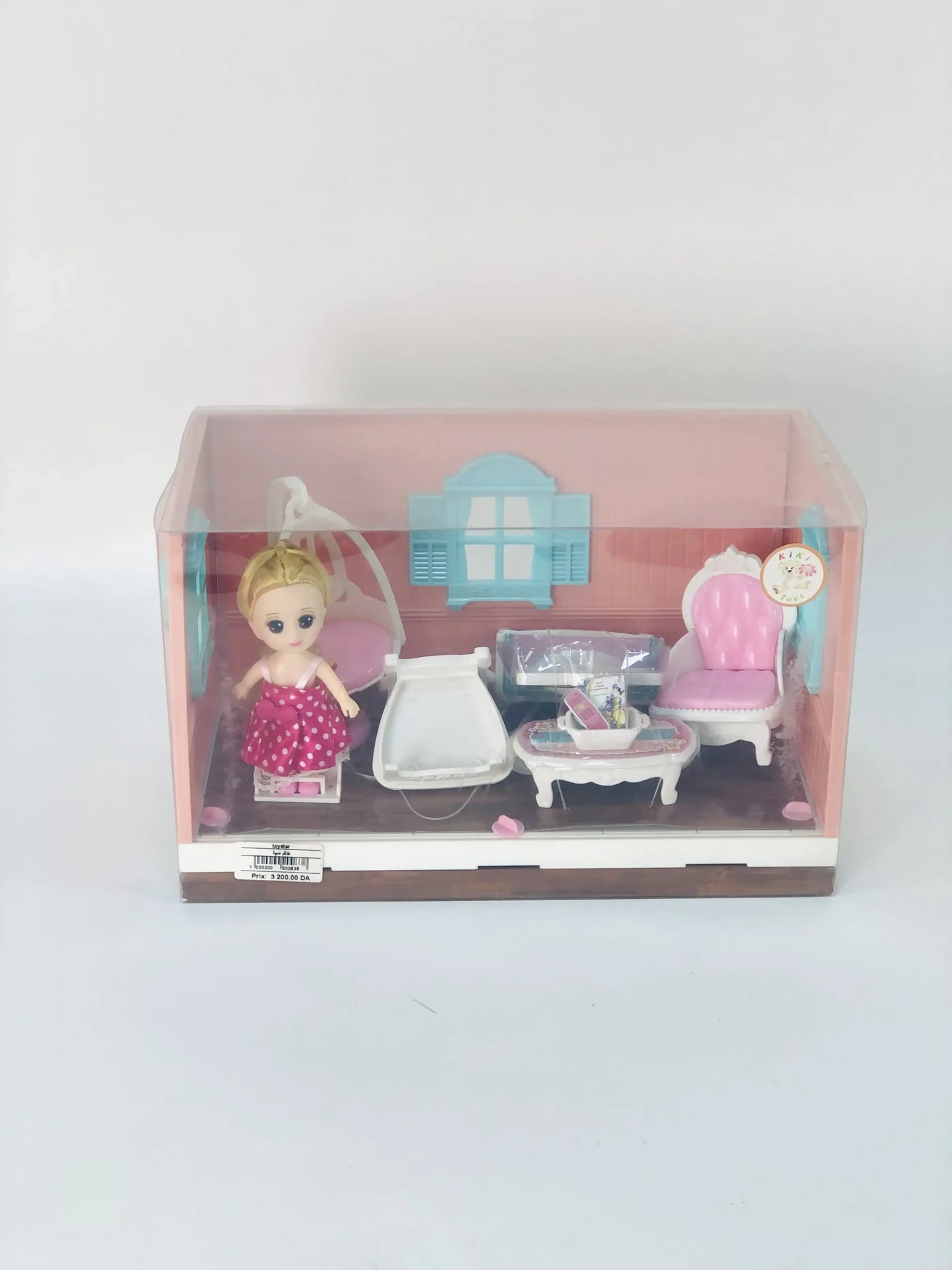 Danya Living Roomطقم غرفة المعيشة لدانية