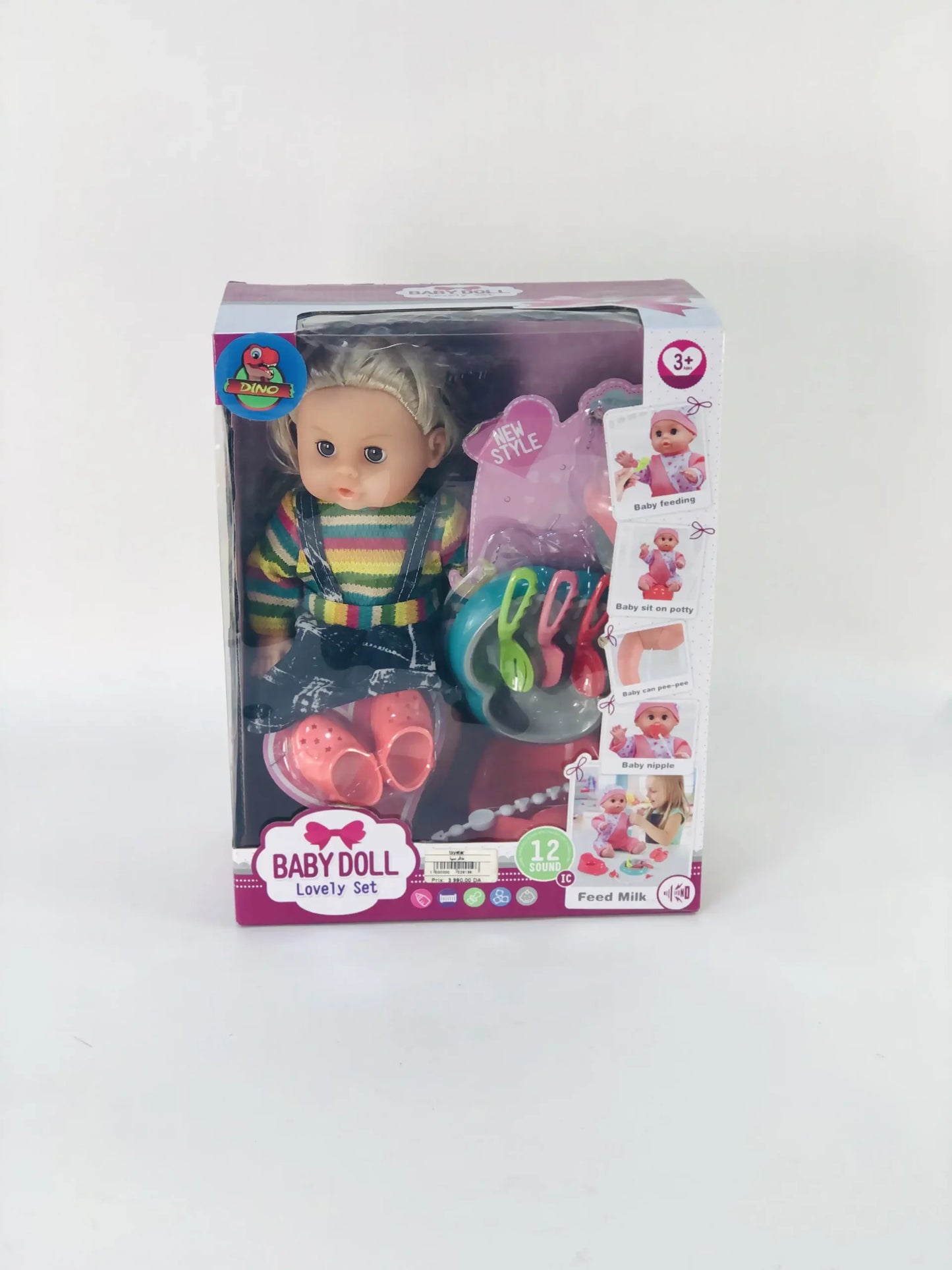 دمية الطفل لوفلي سيت BABY DOLL Lovely Set