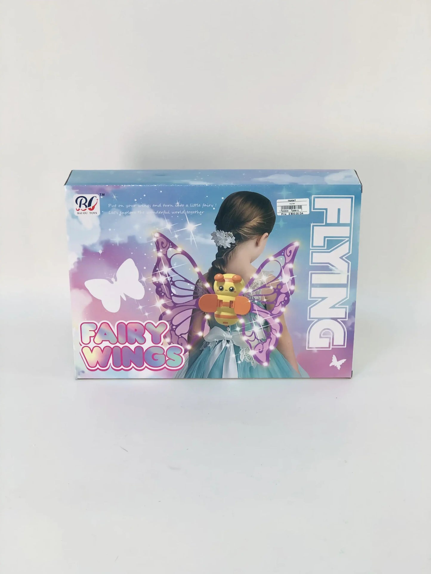 اجنحة خرافية طائرة Flying Fairy Wings