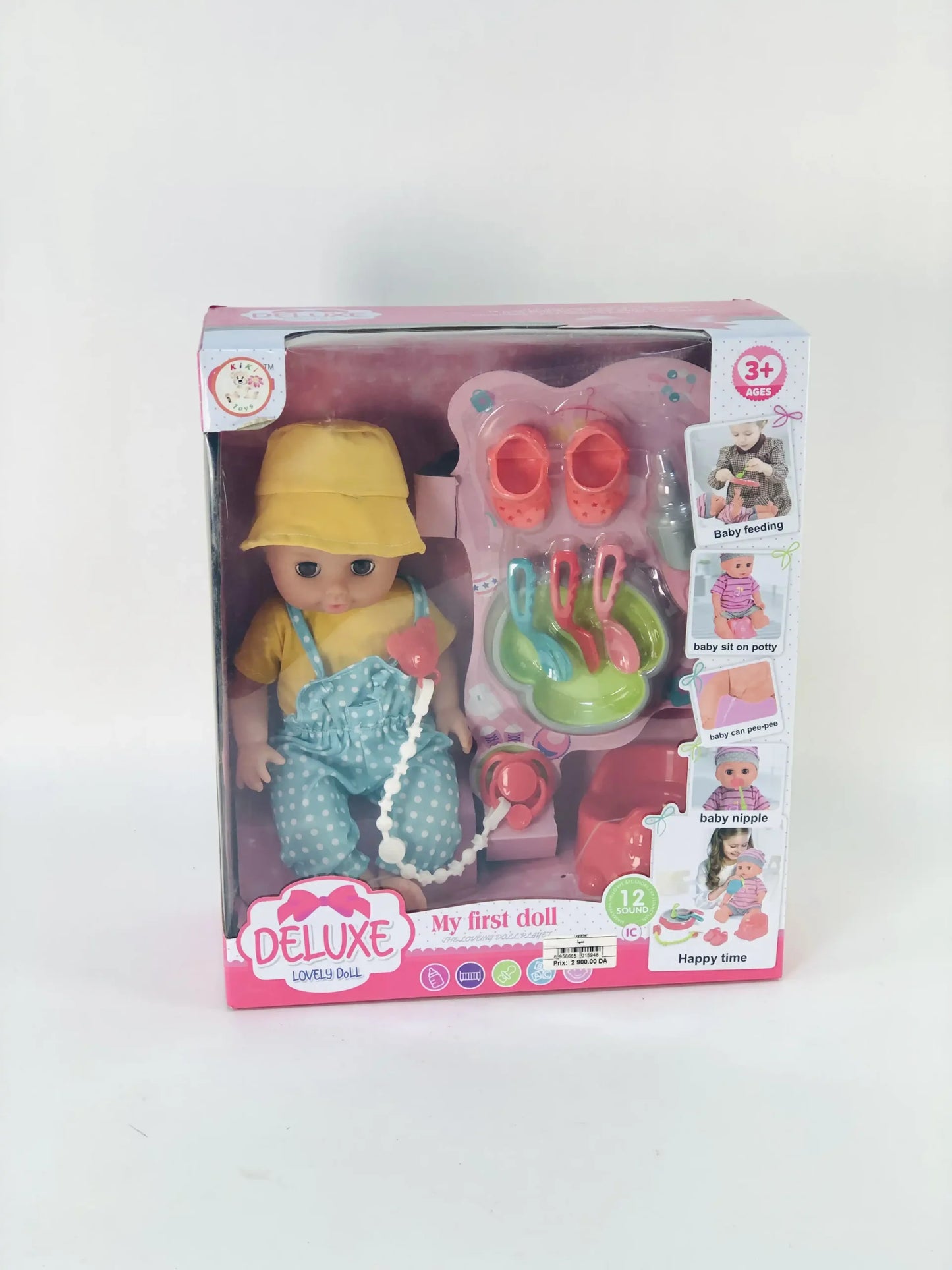 VDora Baby  دمية أطفال