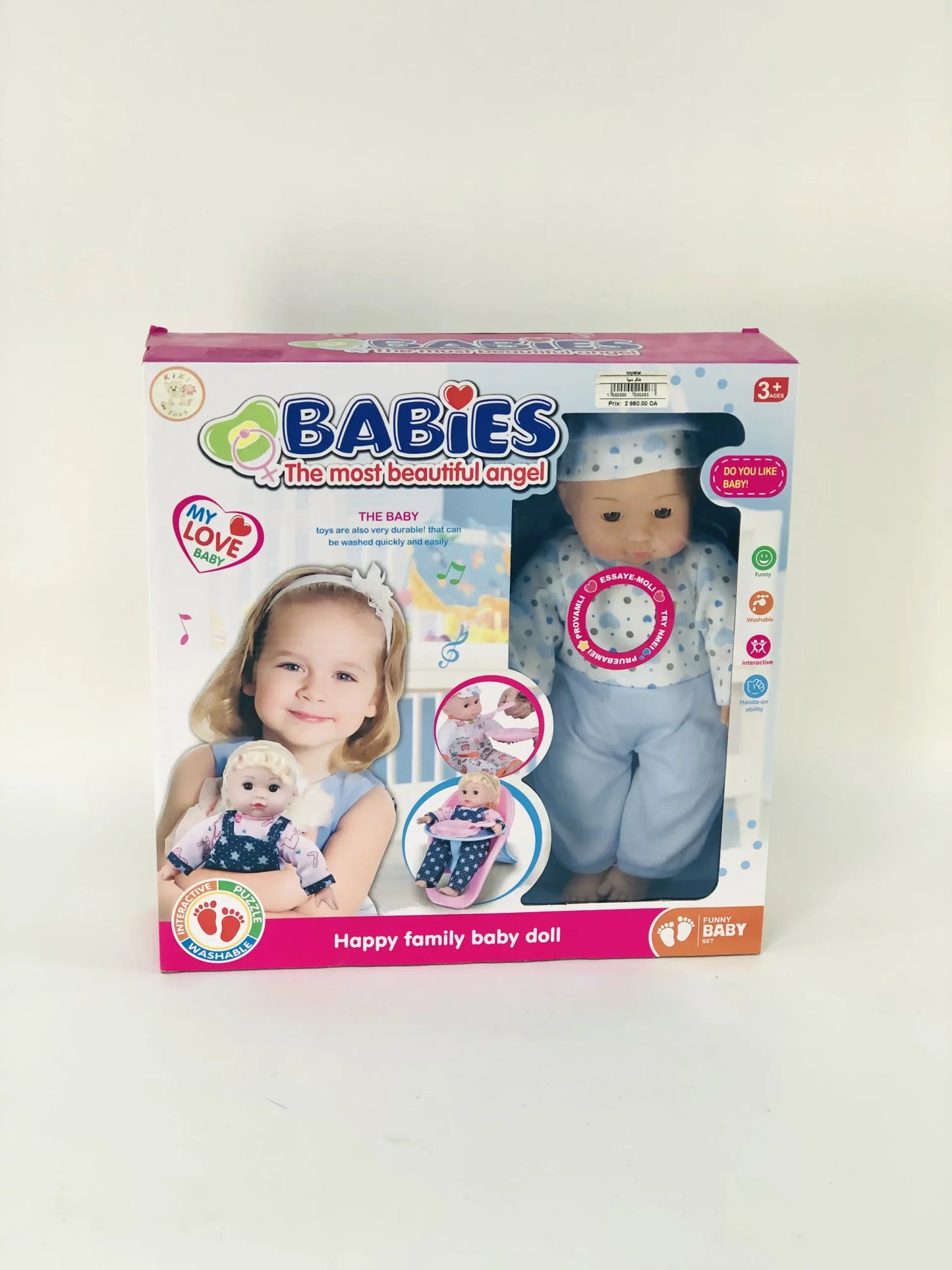 Happy Family Babyدمية طفل العائلة السعيدة