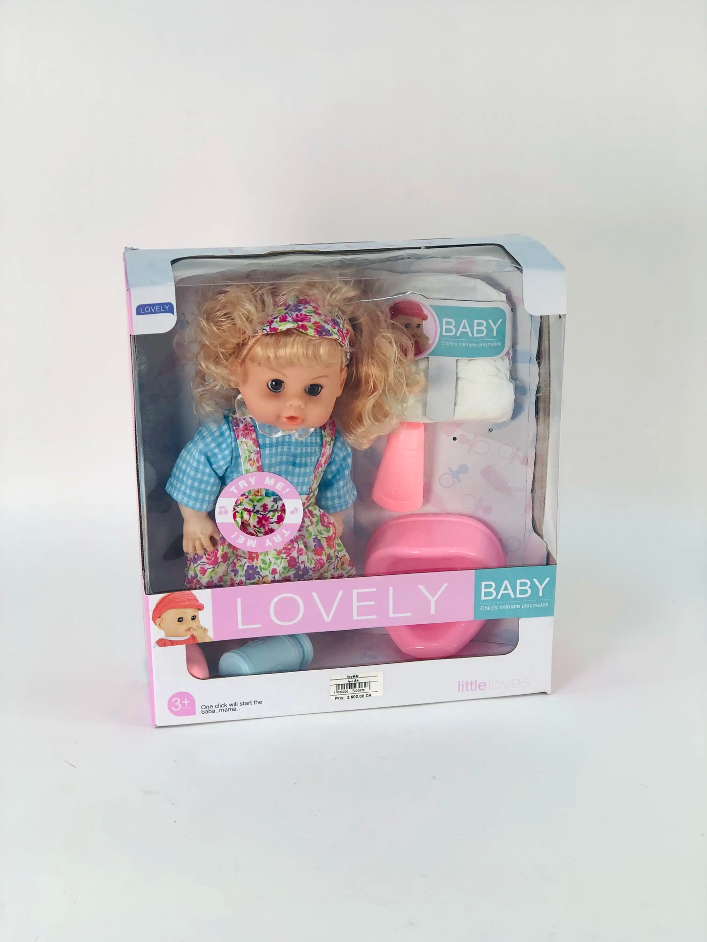 دمية لوفلي بيبي مع إكسسوارات – Lovely Baby Doll Set
