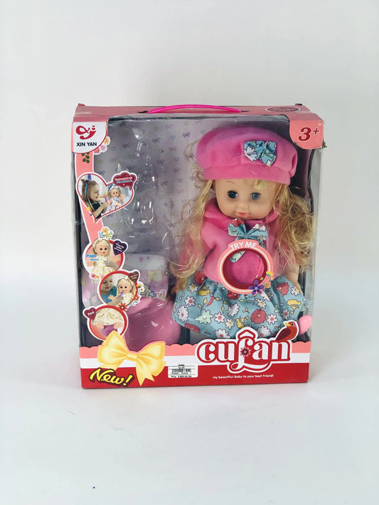 Cufan Baby Doll دمية طفل كوفان