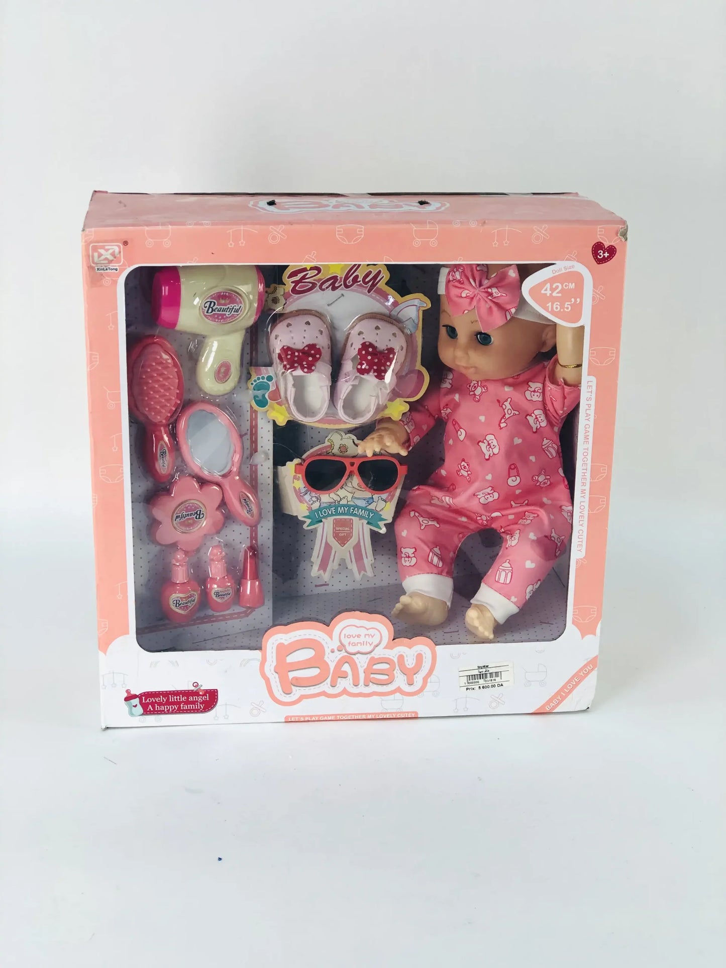 دمية الطفلة الوردية مع إكسسوارات Pink Baby Doll