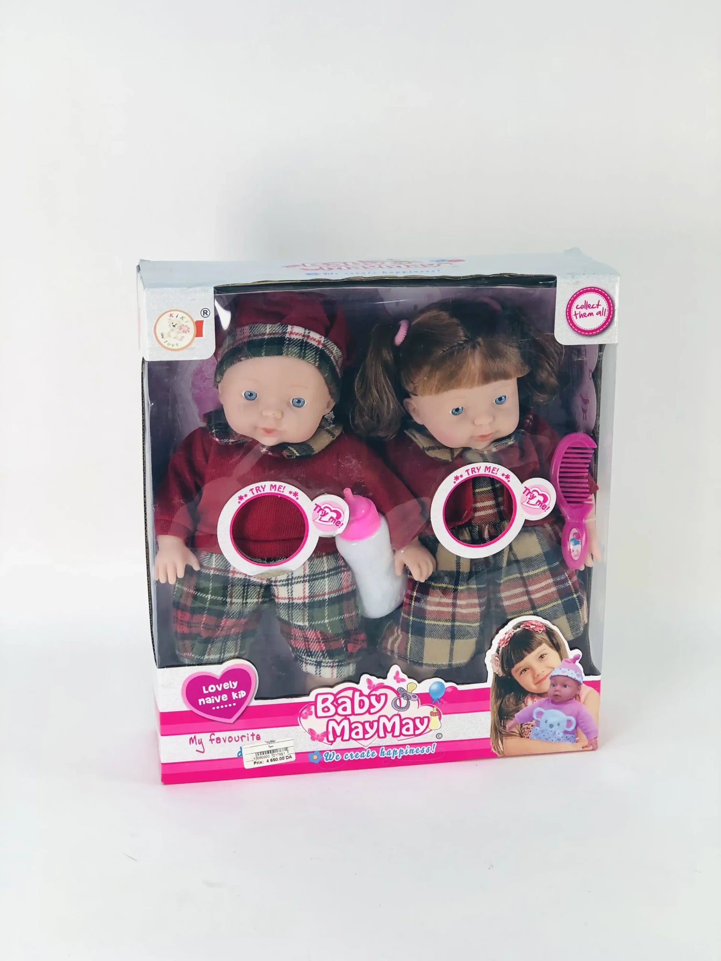 مجموعة دمى  Baby MayMay Twin Dolls Set