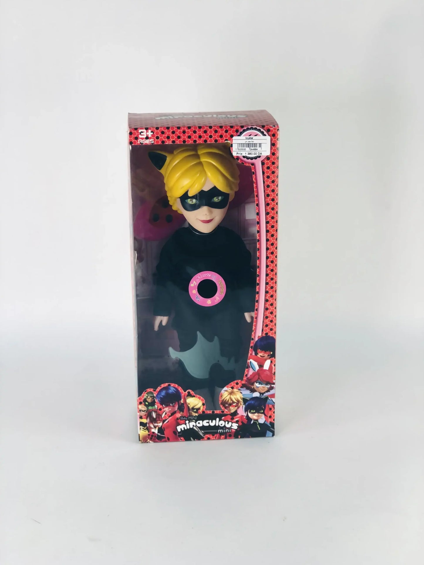 دمية Cat Noir من Miraculous Action Doll