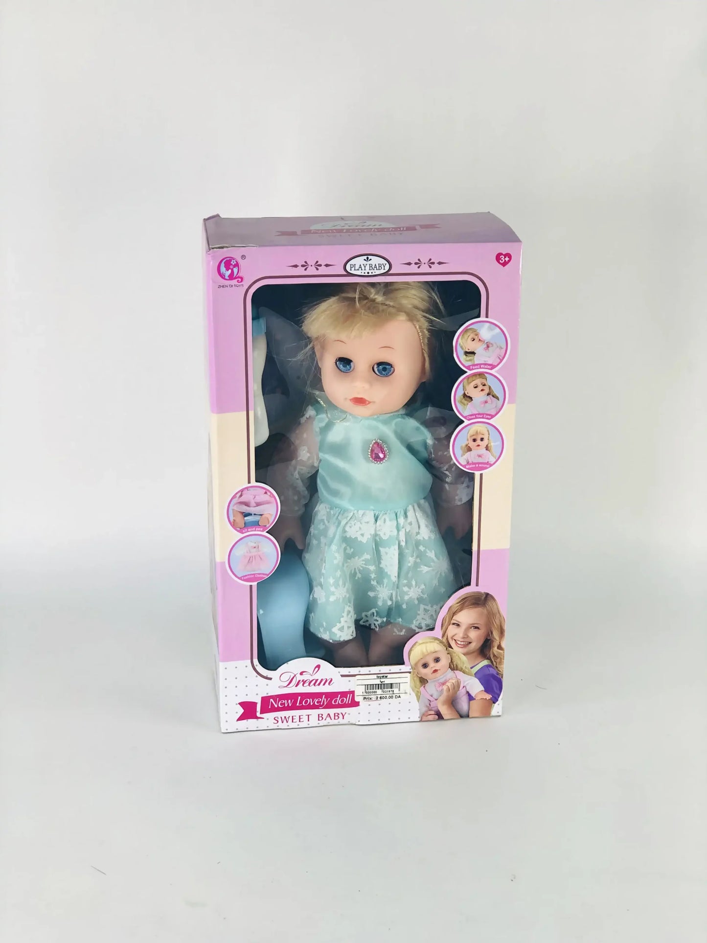 Sweet Baby Doll دمية سويت بيبي