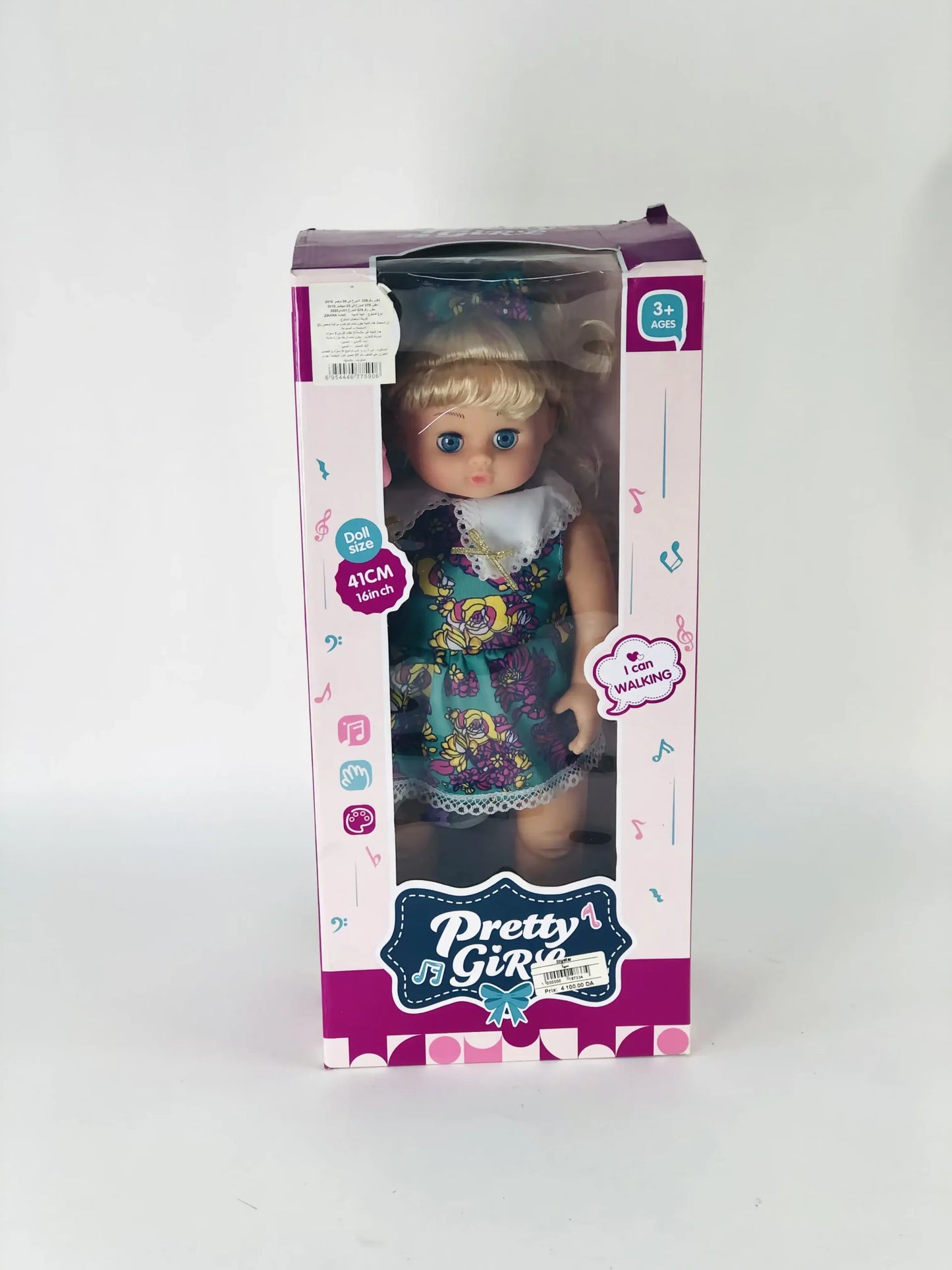 دمية فتاة جميلة المتحركة Pretty Girl Walking Doll
