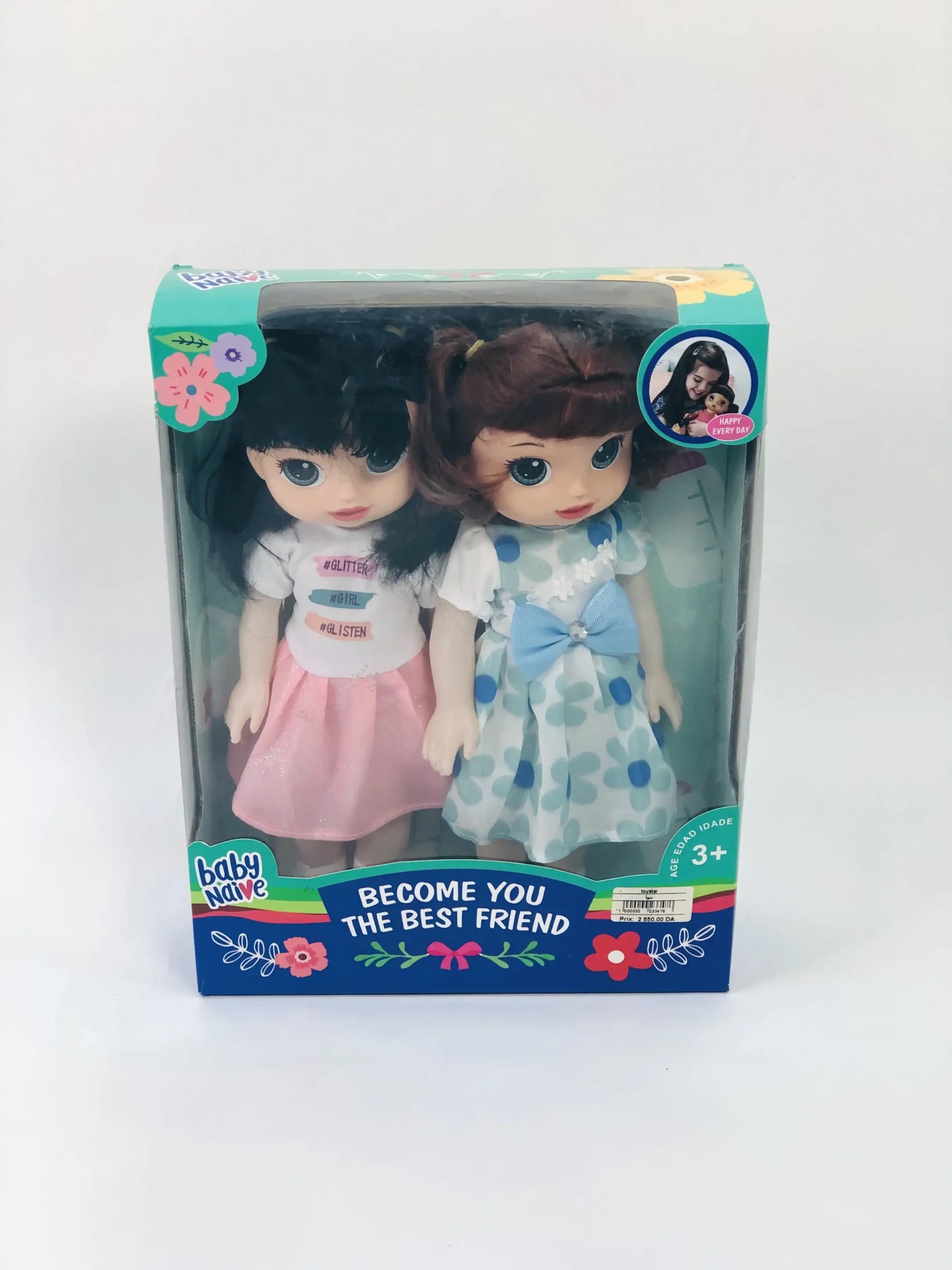 Baby Naive Dollدمى بيبي نايڤ