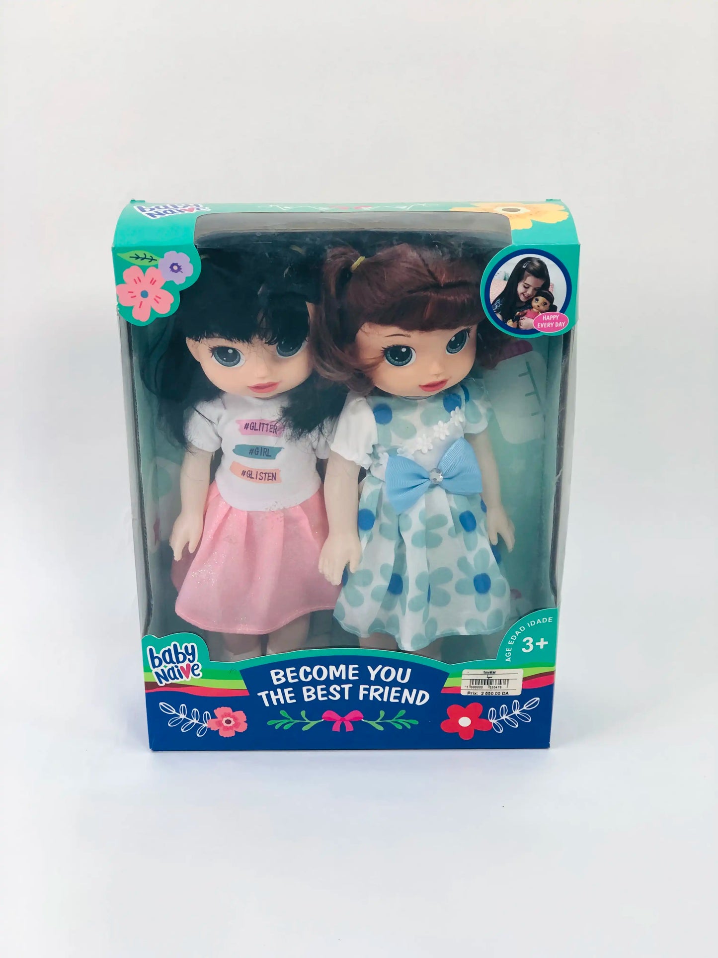 دمى بيبي نايف صديقات – Baby Naive Best Friend Dolls