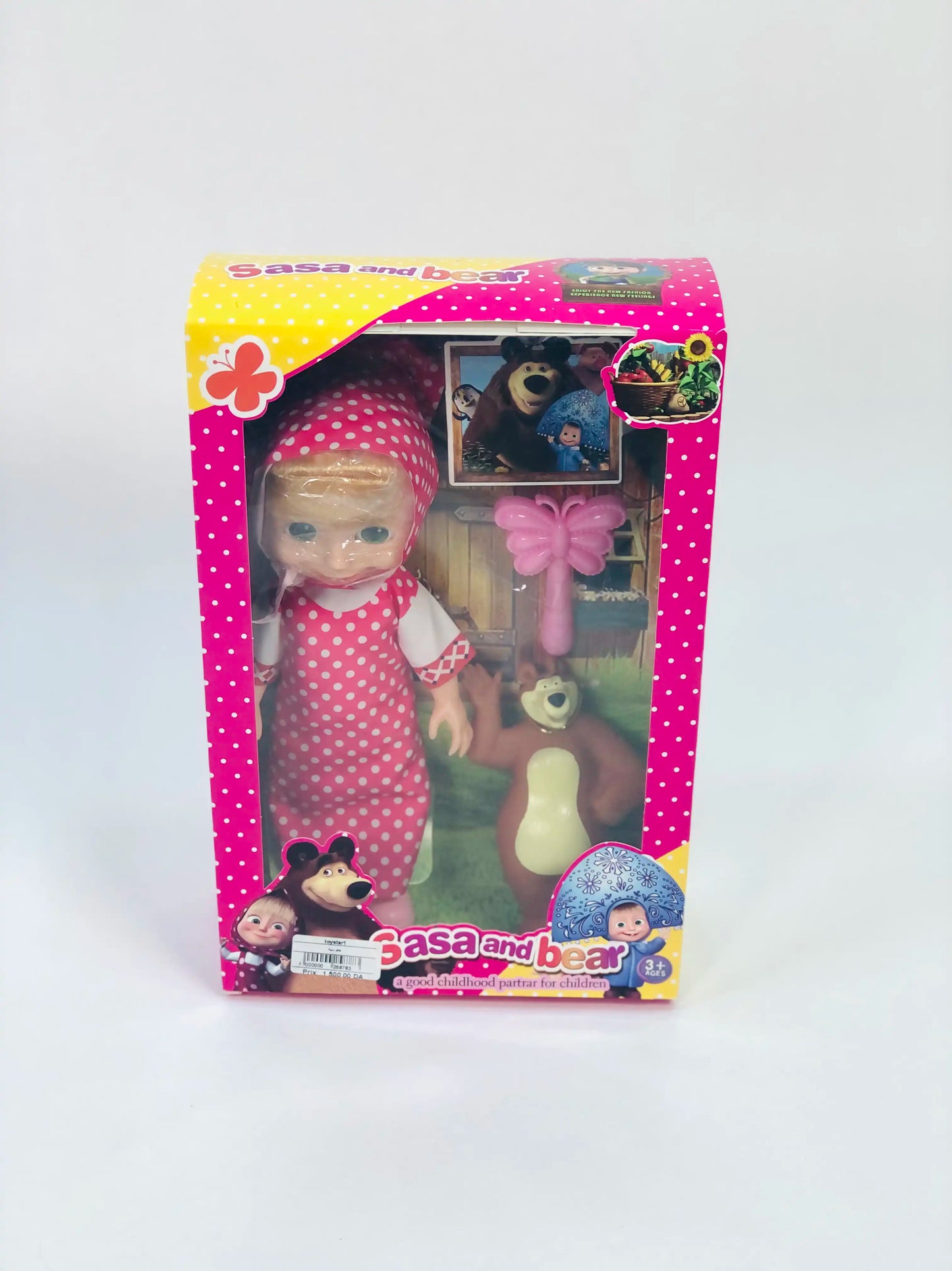 دمية ماشا والدب – Masha and the Bear Doll Set