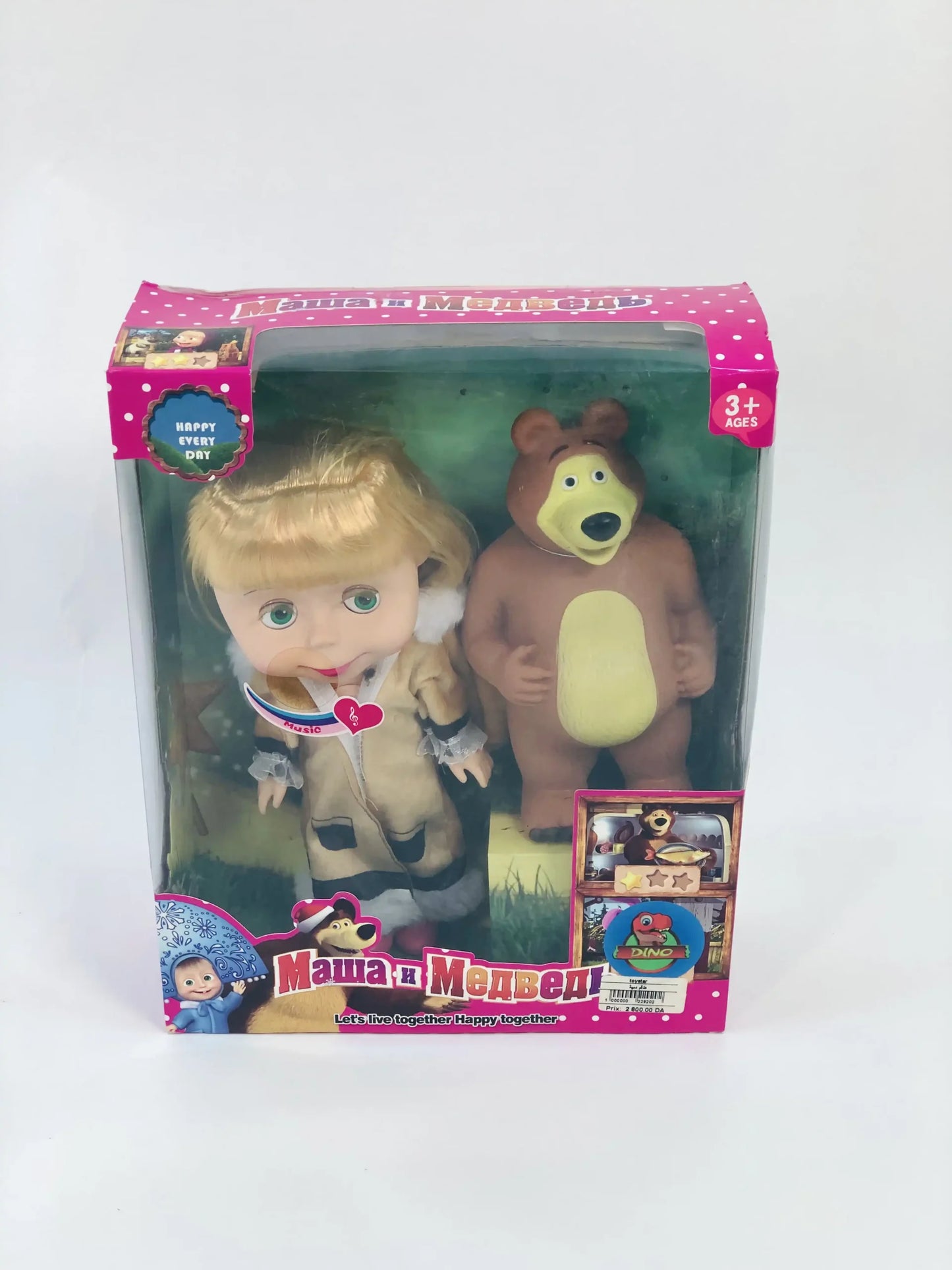 Masha and The Bear دمى ماشا والدب
