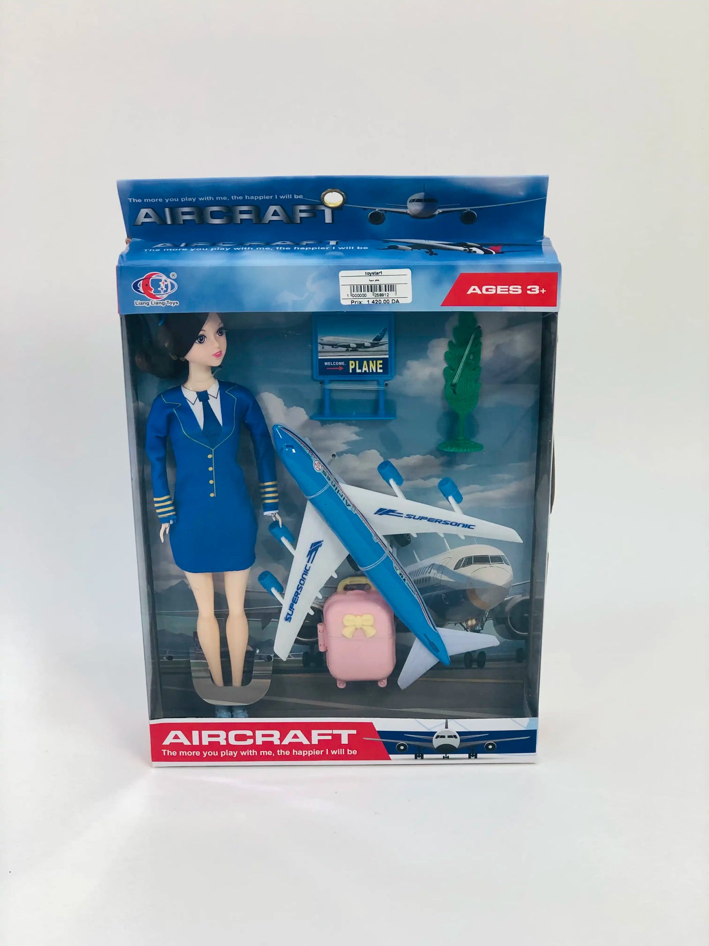 دمية مضيفة طيران مع طائرة – Aircraft Flight Attendant Doll Set