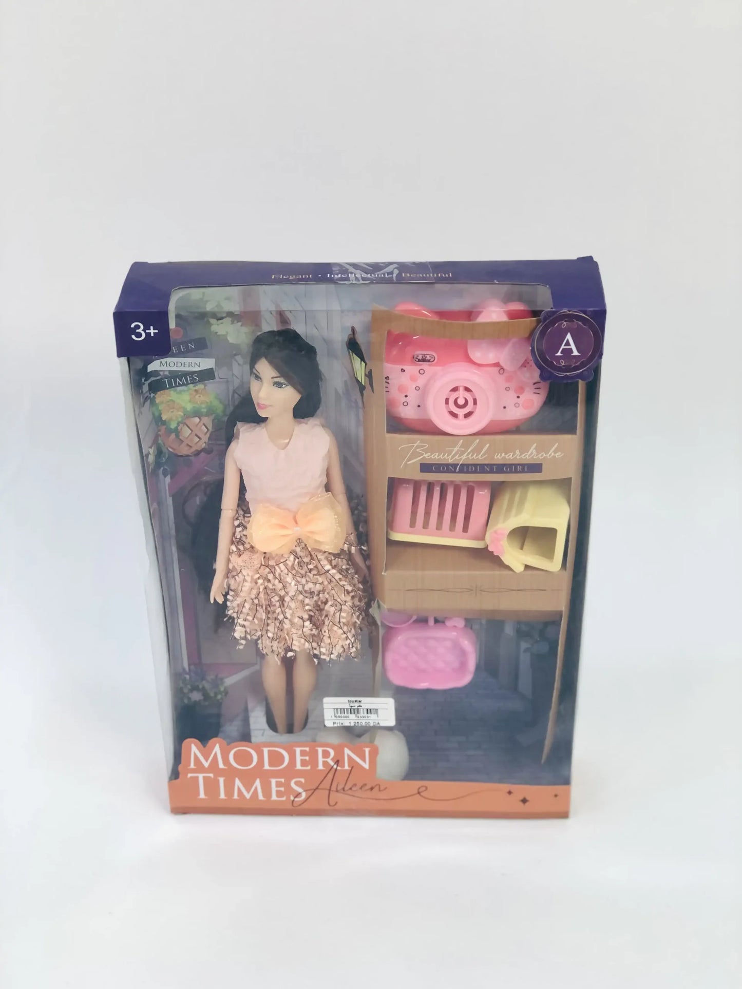 دمية أنجل غيرل التفاعلية للفتيات Angel Girl Battery & Wind Doll