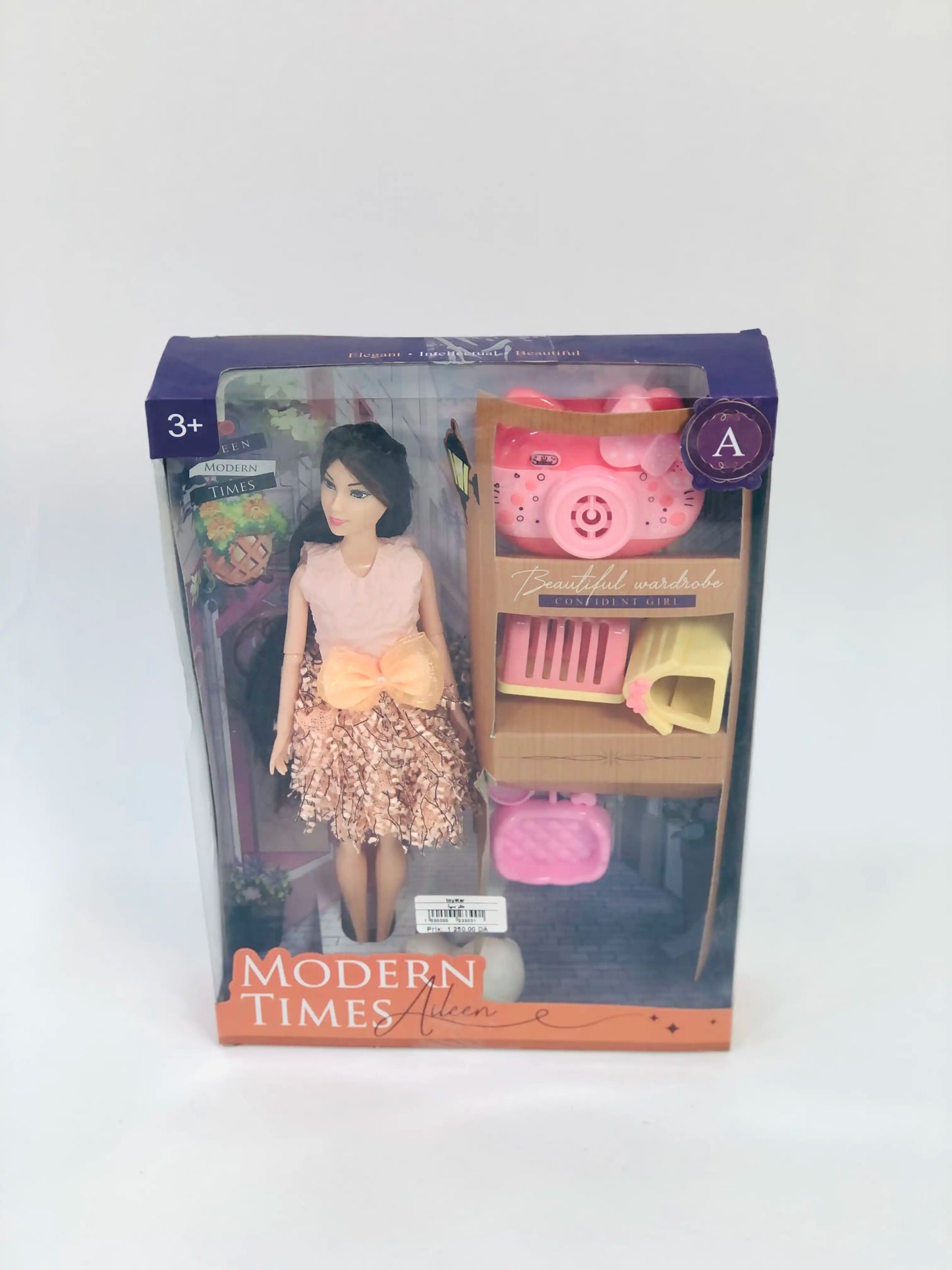 دمية مودرن تايمز مع إكسسوارات – Modern Times Doll Set