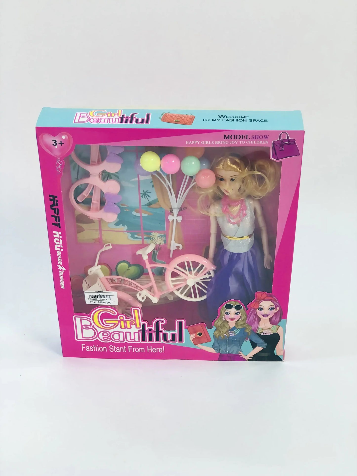 عروسة مع دراجة هوائية للأطفال  Doll with Bicycle Playset
