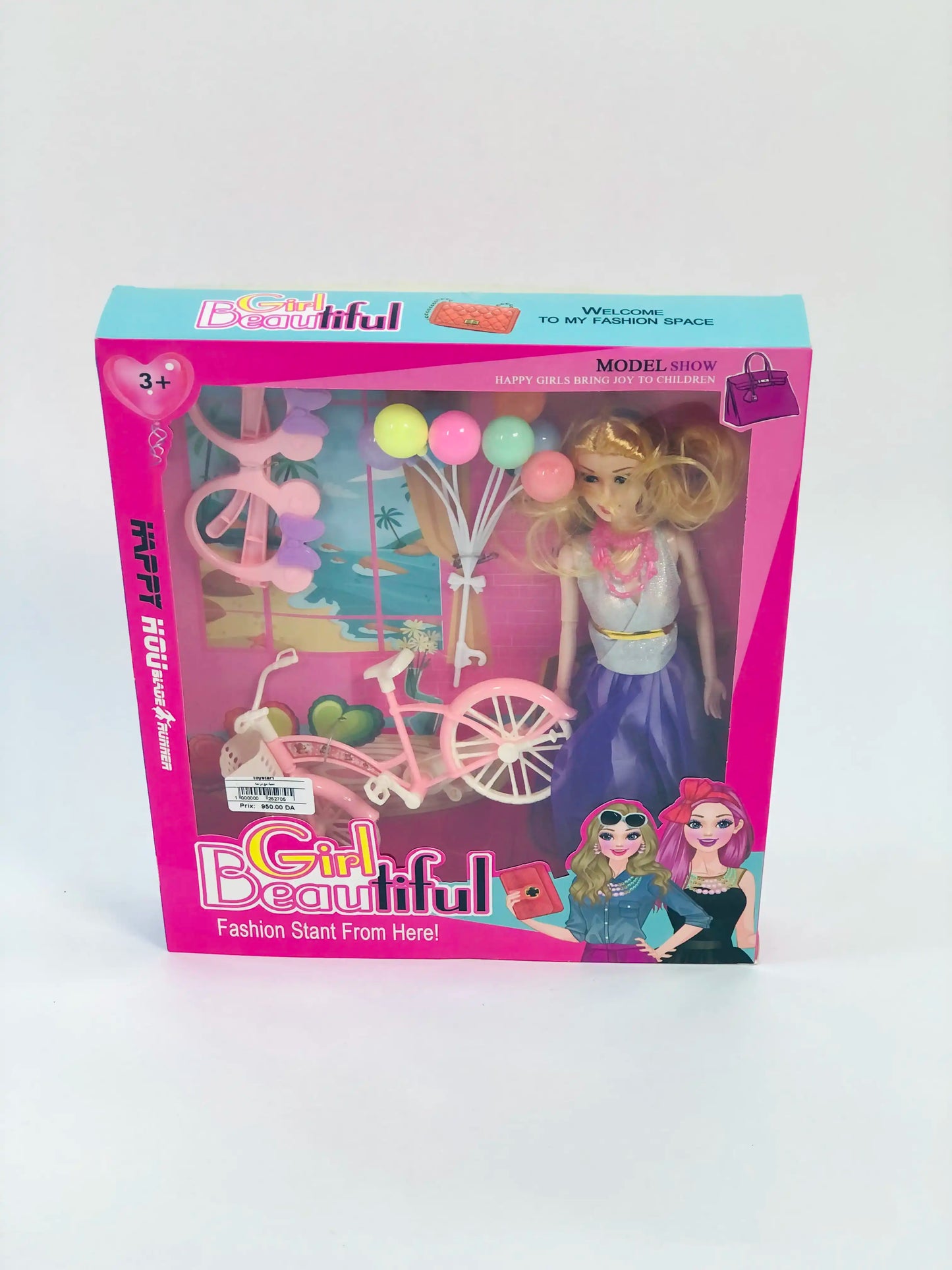 دمية جيرل بيوتيفول مع دراجة – Girl Beautiful Fashion Doll Set